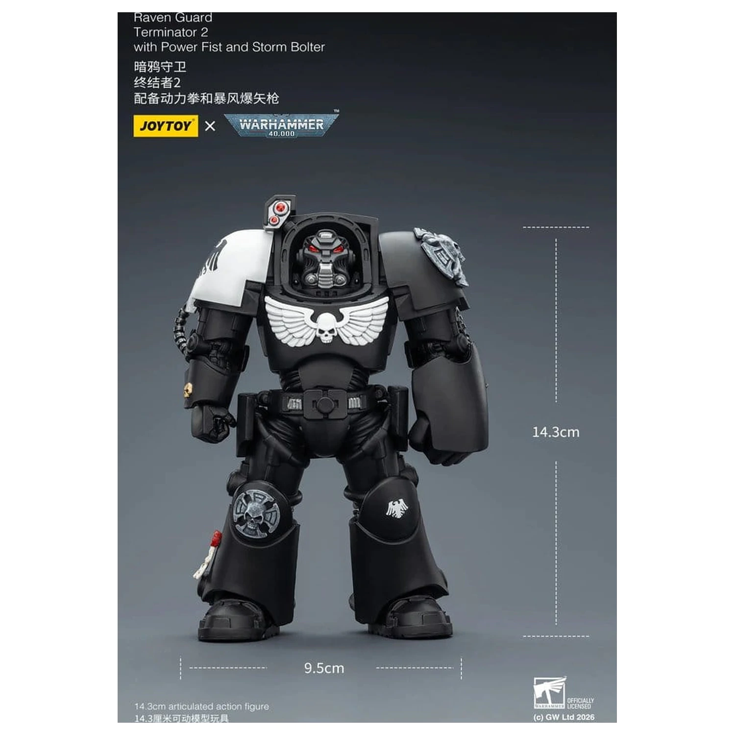 Warhammer 40,000 Akčná figúrka Raven Guard Terminator 2 s Power Fist a Storm Bolter 14 cm produktová fotografia