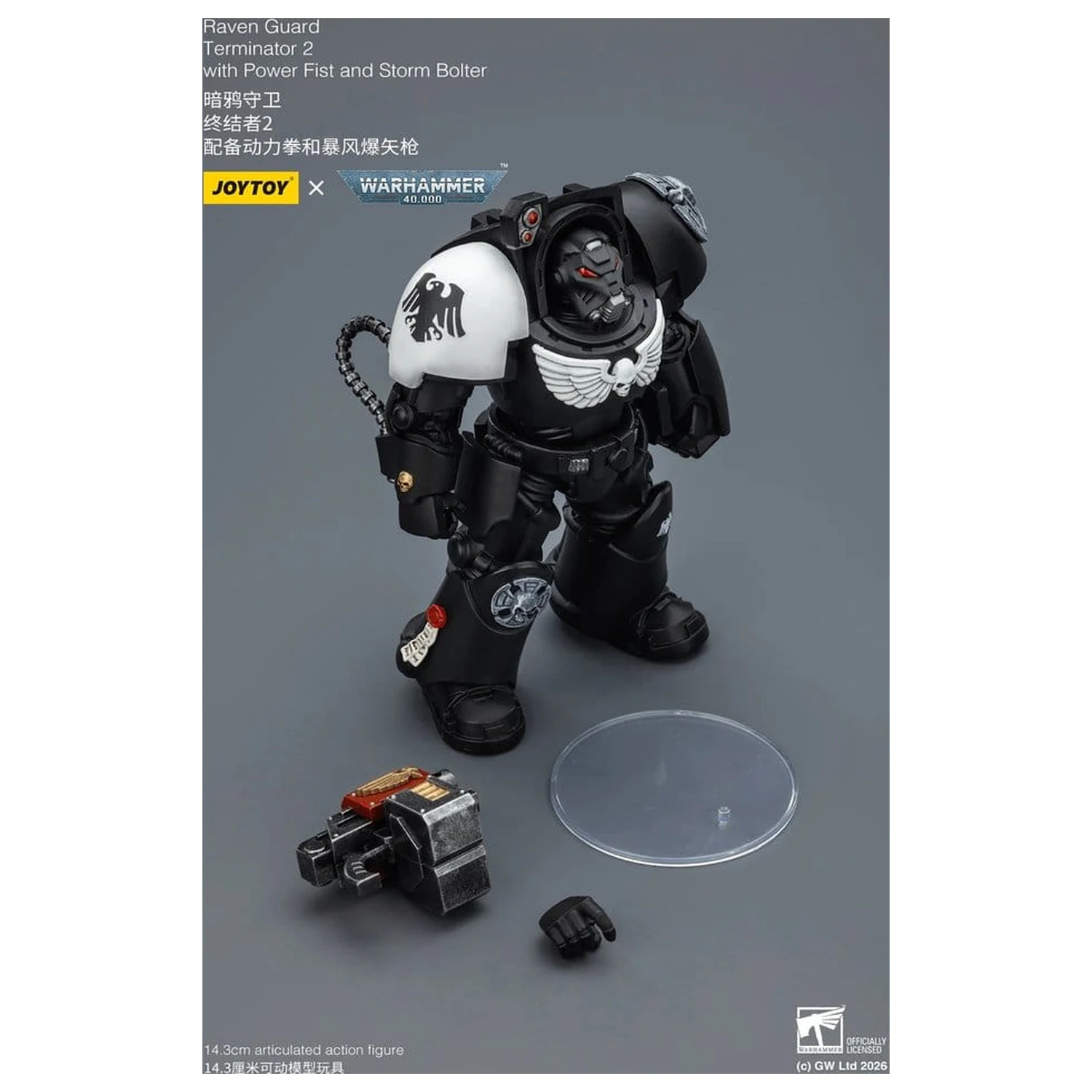 Warhammer 40,000 Akčná figúrka Raven Guard Terminator 2 s Power Fist a Storm Bolter 14 cm produktová fotografia