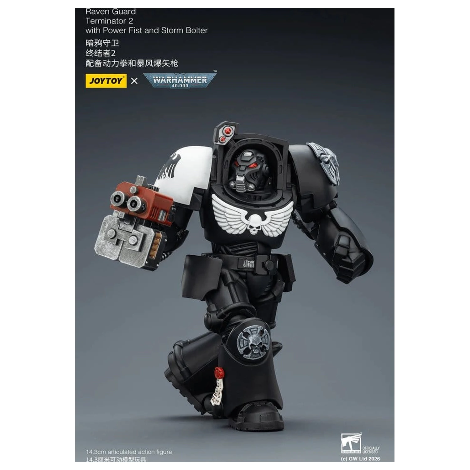 Warhammer 40,000 Akčná figúrka Raven Guard Terminator 2 s Power Fist a Storm Bolter 14 cm produktová fotografia