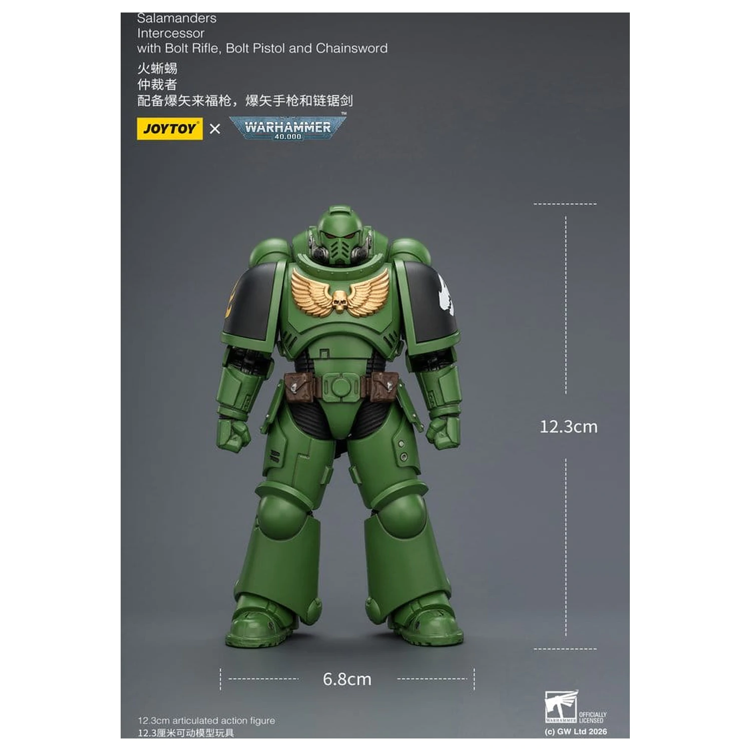 Warhammer 40,000 Akčná figúrka Salamanders Intercessor 12 cm produktová fotografia