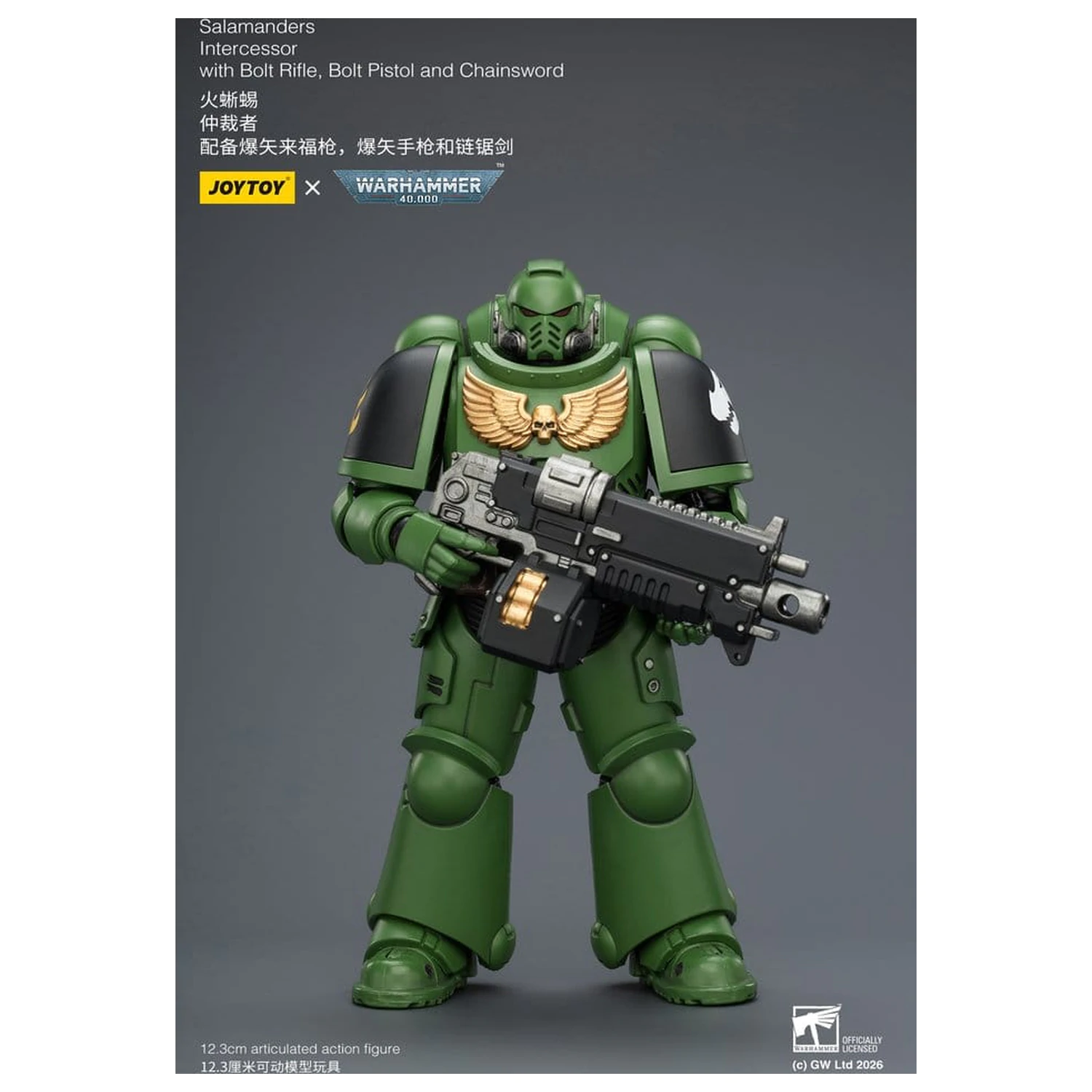 Warhammer 40,000 Akčná figúrka Salamanders Intercessor 12 cm produktová fotografia