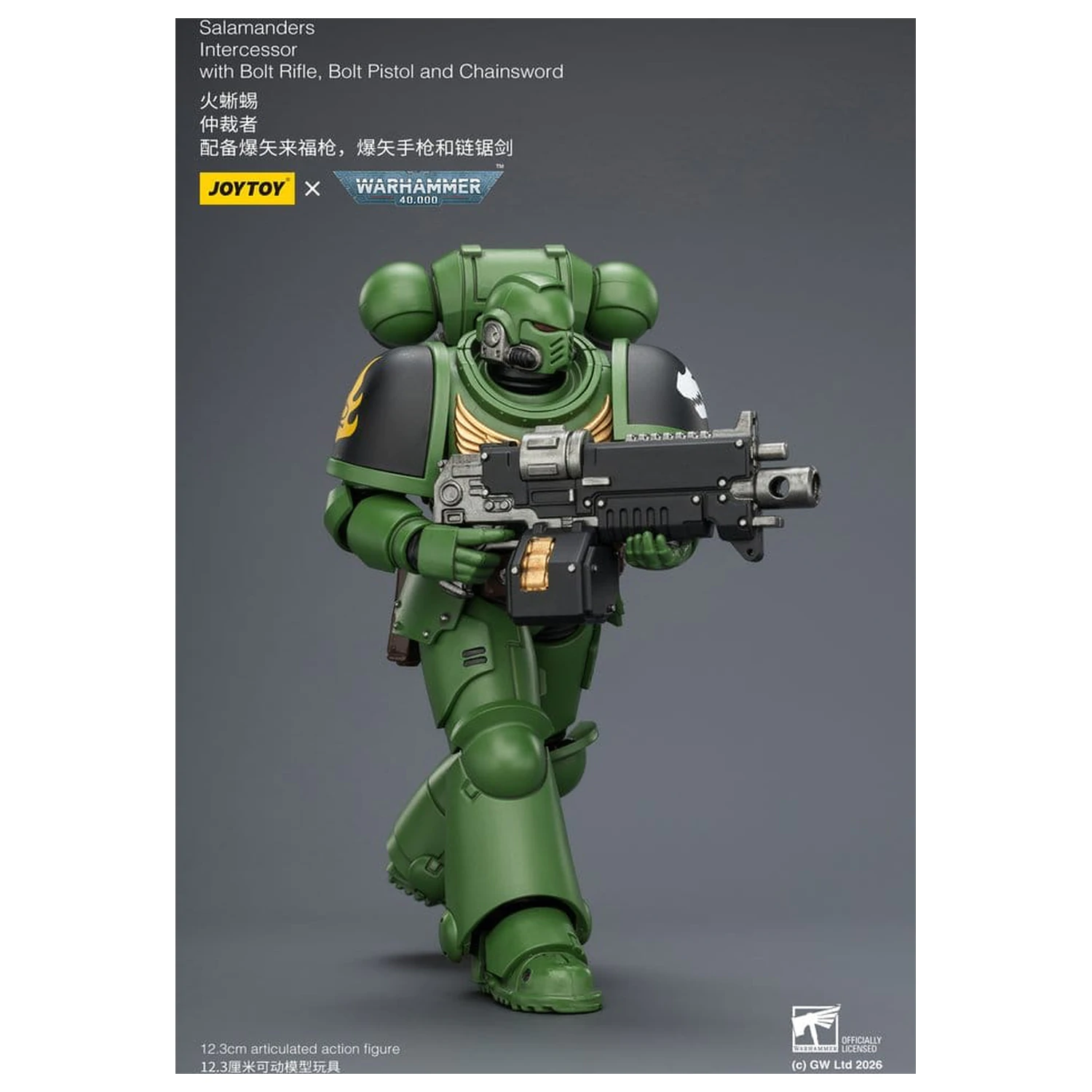 Warhammer 40,000 Akčná figúrka Salamanders Intercessor 12 cm produktová fotografia