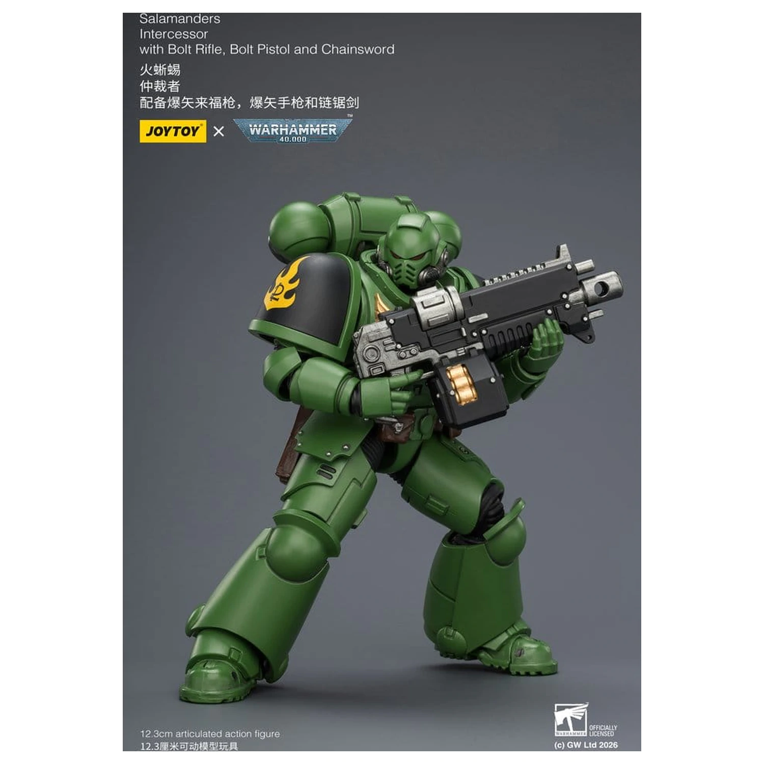 Warhammer 40,000 Akčná figúrka Salamanders Intercessor 12 cm produktová fotografia