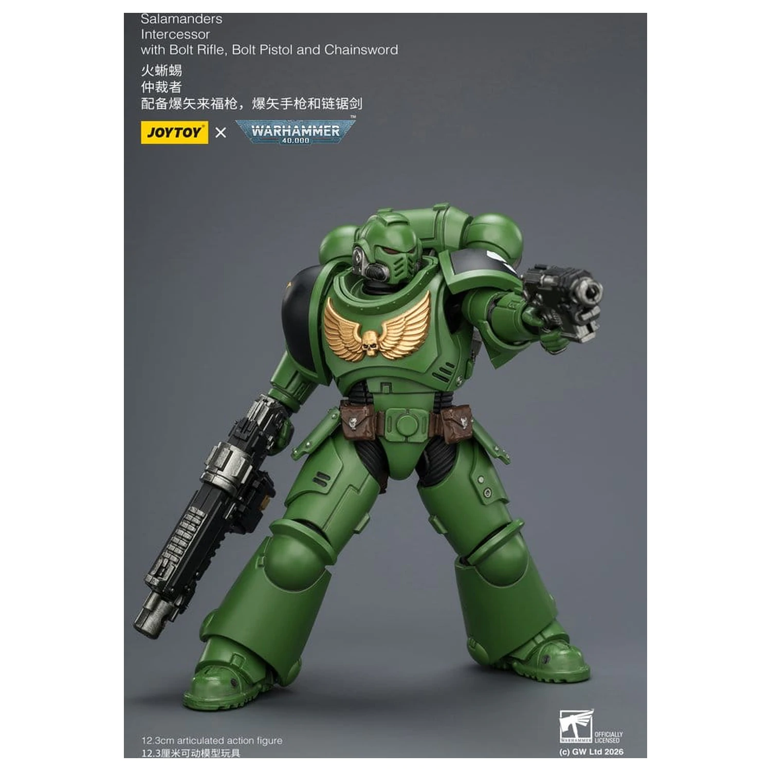 Warhammer 40,000 Akčná figúrka Salamanders Intercessor 12 cm produktová fotografia