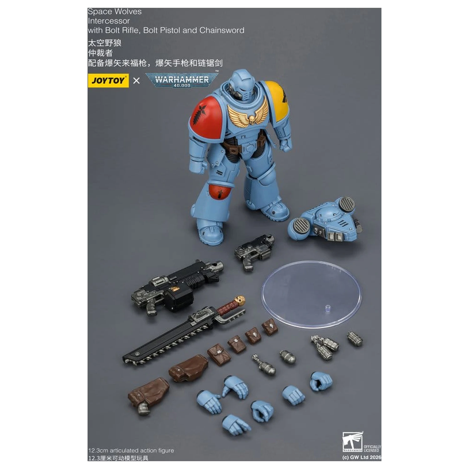 Warhammer 40,000 Akčná figúrka Space Wolves Intercessor 12 cm produktová fotografia