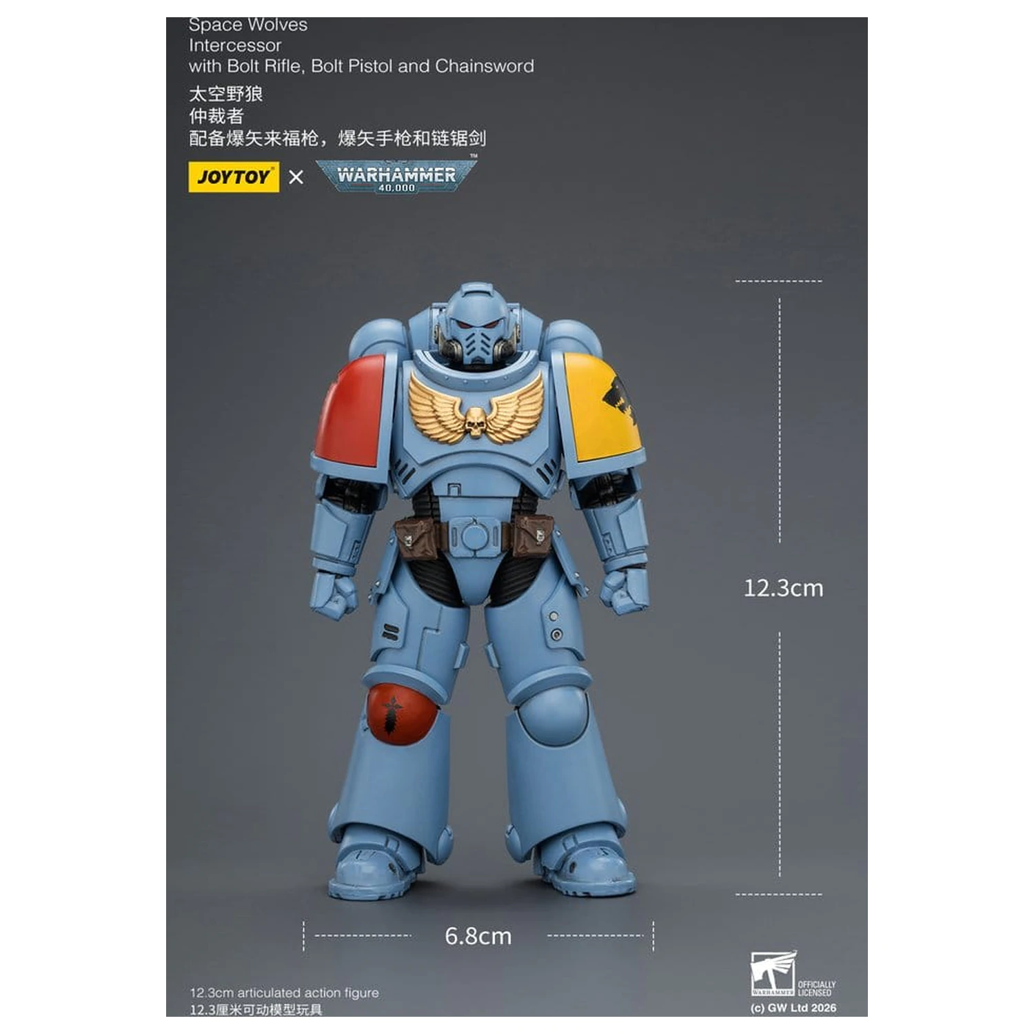 Warhammer 40,000 Akčná figúrka Space Wolves Intercessor 12 cm produktová fotografia