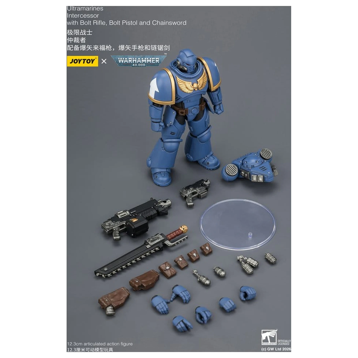 Warhammer 40,000 akčná figúrka Ultramarines Intercessor 12 cm produktová fotografia