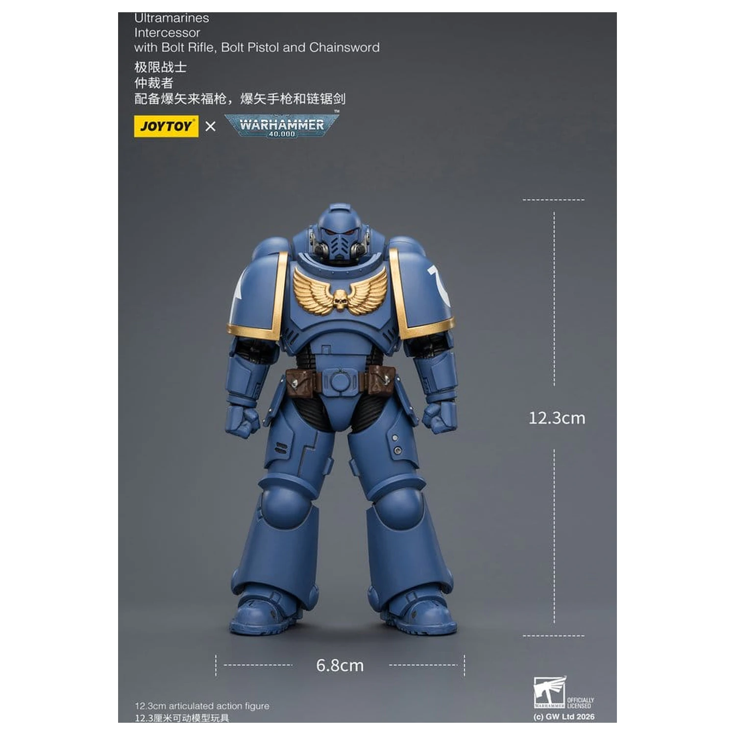 Warhammer 40,000 akčná figúrka Ultramarines Intercessor 12 cm produktová fotografia