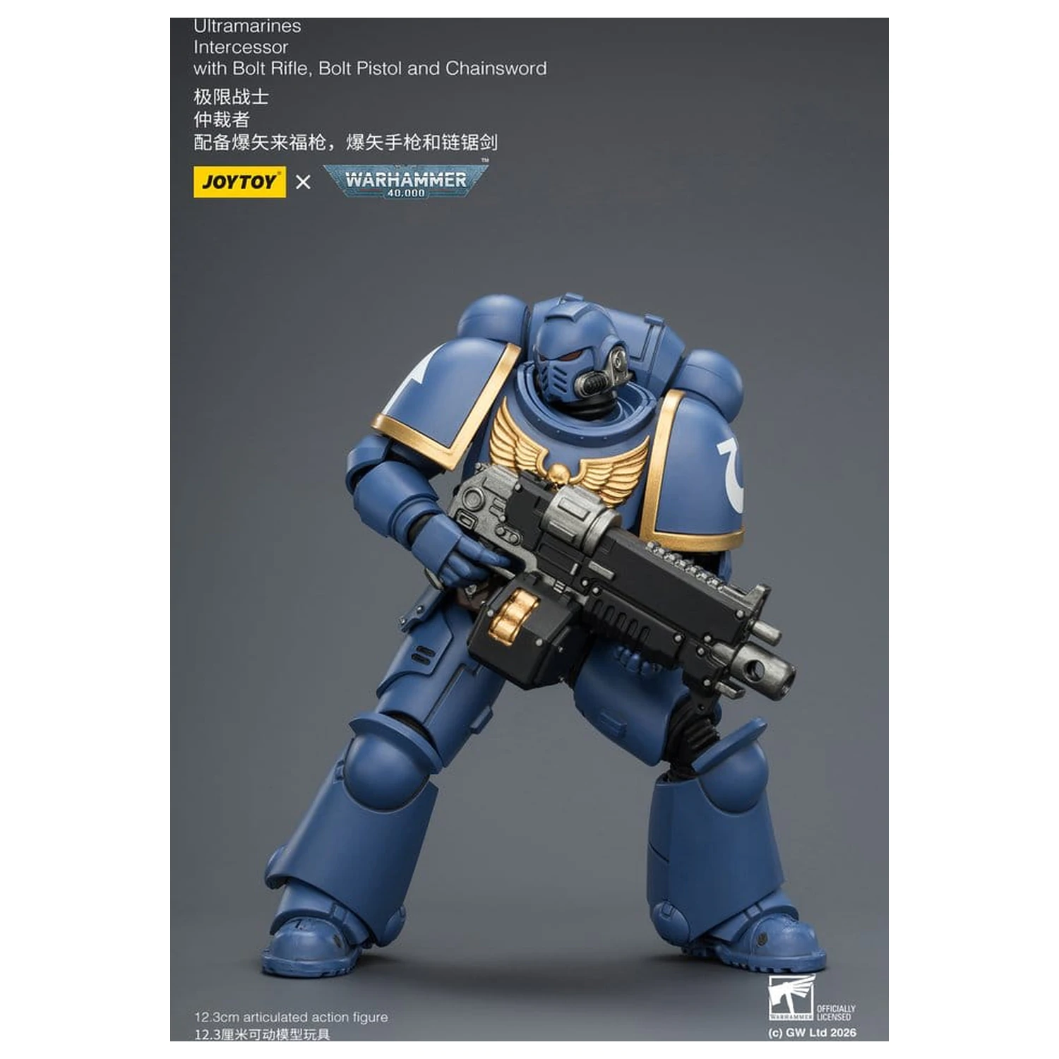 Warhammer 40,000 akčná figúrka Ultramarines Intercessor 12 cm produktová fotografia