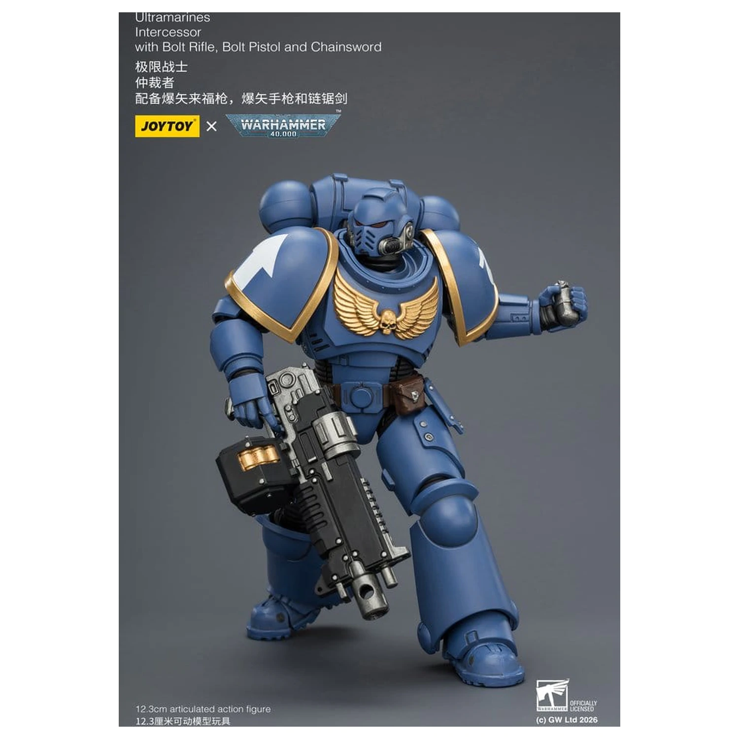 Warhammer 40,000 akčná figúrka Ultramarines Intercessor 12 cm produktová fotografia