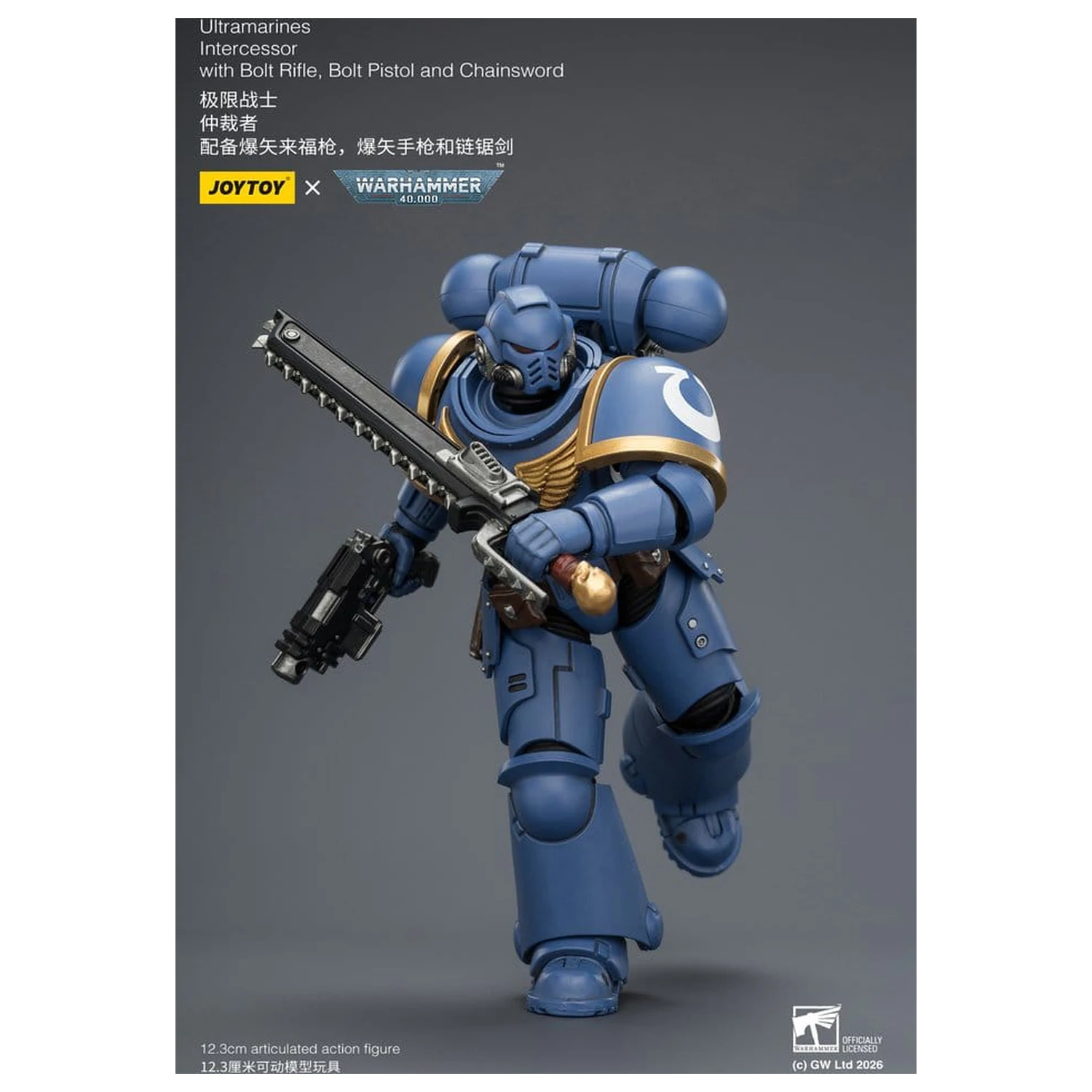 Warhammer 40,000 akčná figúrka Ultramarines Intercessor 12 cm produktová fotografia