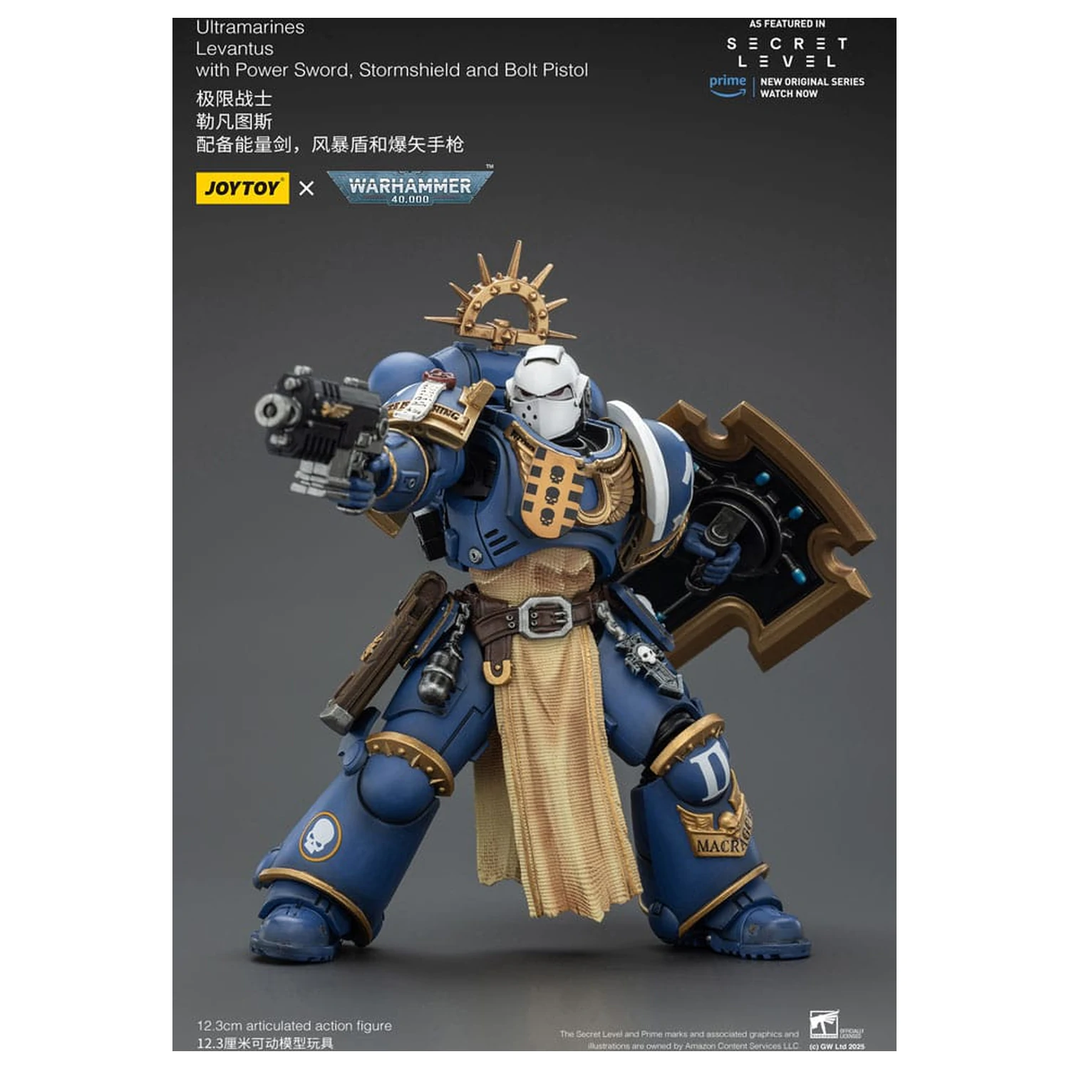 Warhammer 40,000 Akčná figúrka Ultramarines Levantus s Power Sword, Stormshield a Bolt Pistol 13 cm produktová fotografia