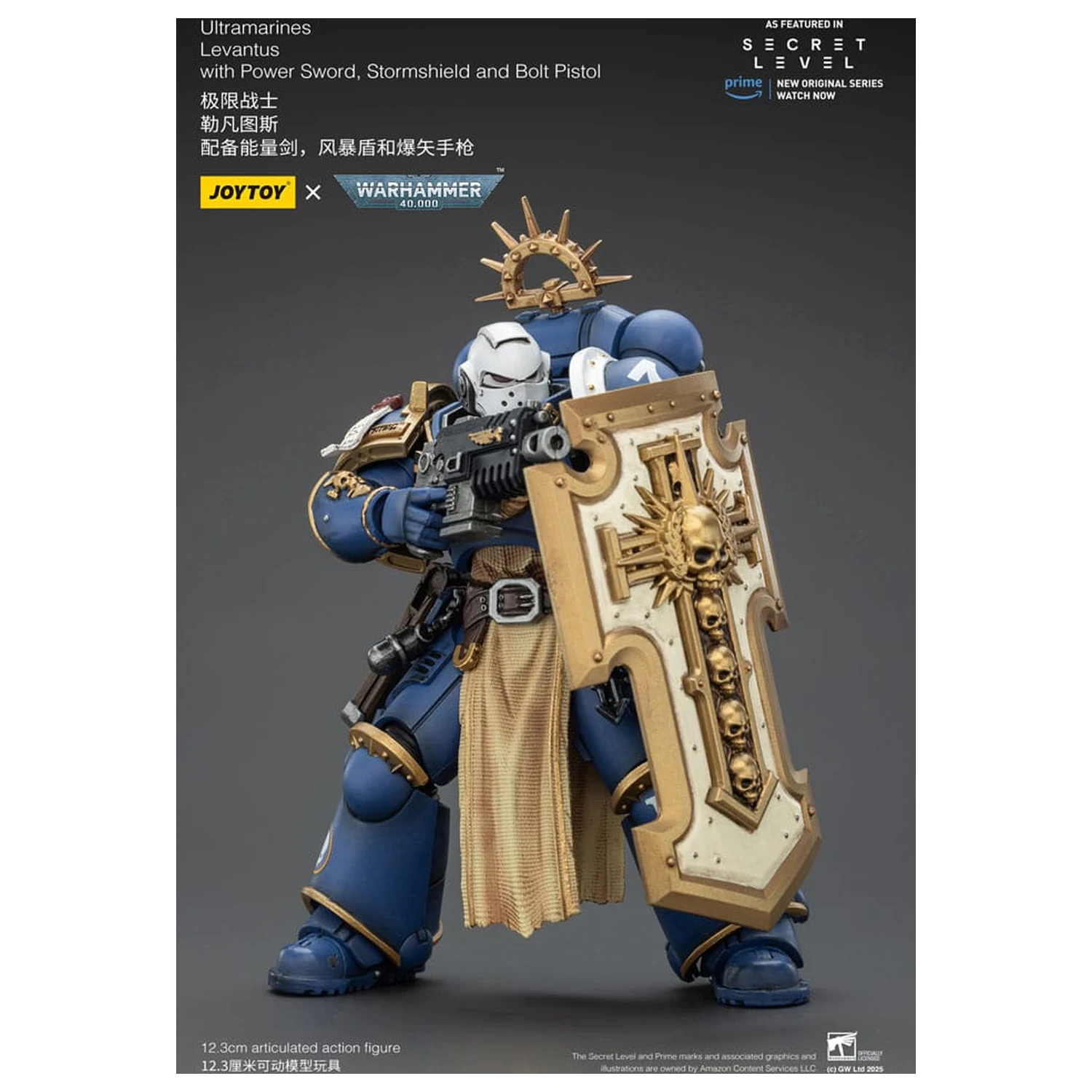 Warhammer 40,000 Akčná figúrka Ultramarines Levantus s Power Sword, Stormshield a Bolt Pistol 13 cm produktová fotografia