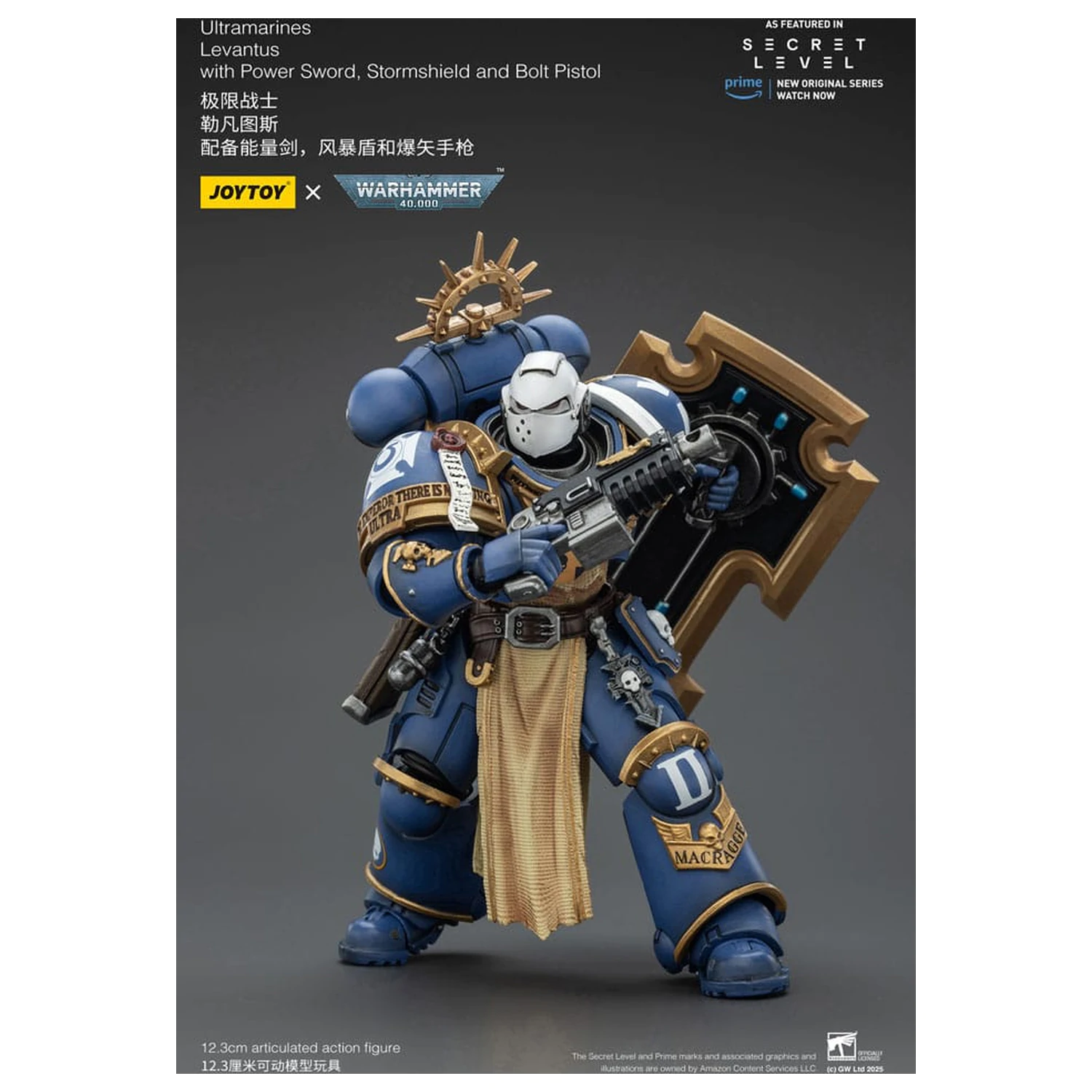 Warhammer 40,000 Akčná figúrka Ultramarines Levantus s Power Sword, Stormshield a Bolt Pistol 13 cm produktová fotografia