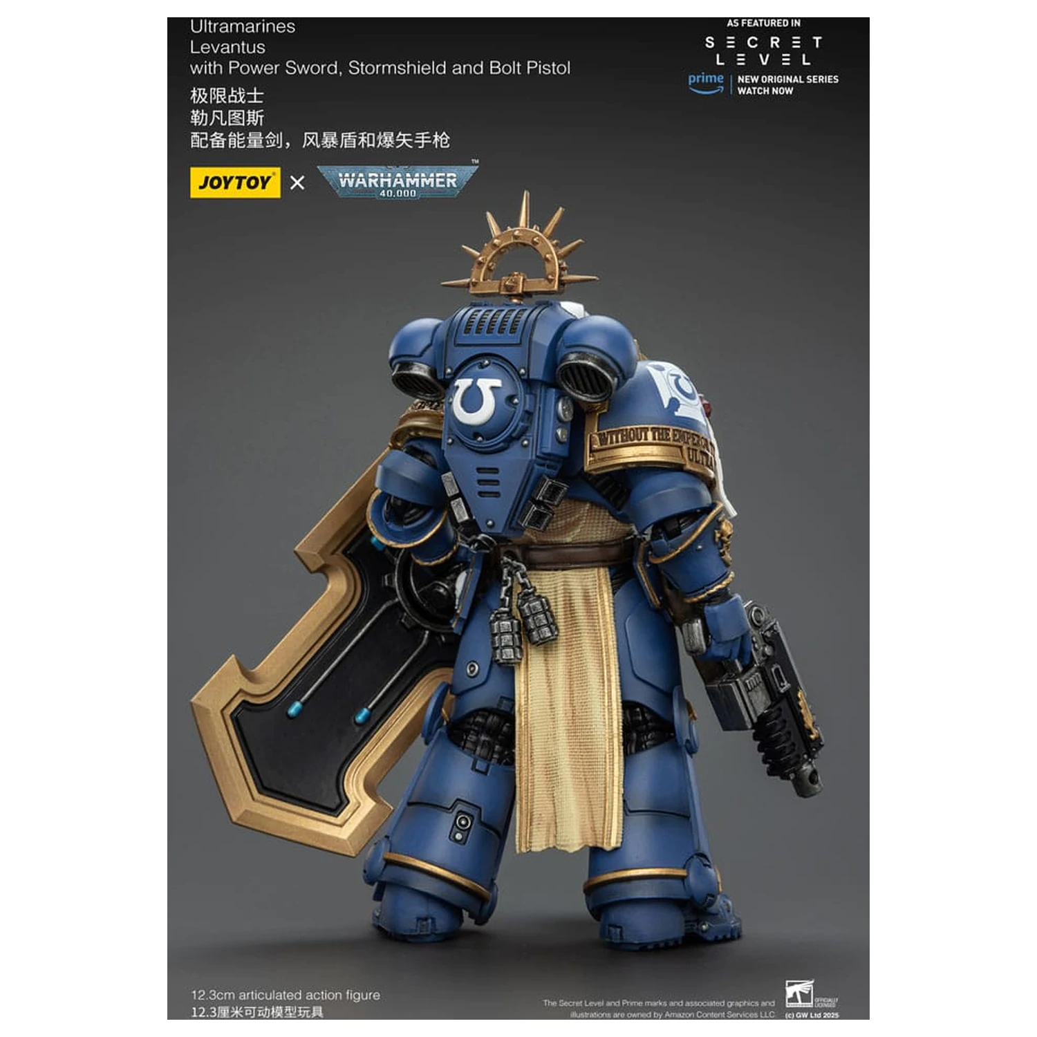 Warhammer 40,000 Akčná figúrka Ultramarines Levantus s Power Sword, Stormshield a Bolt Pistol 13 cm produktová fotografia