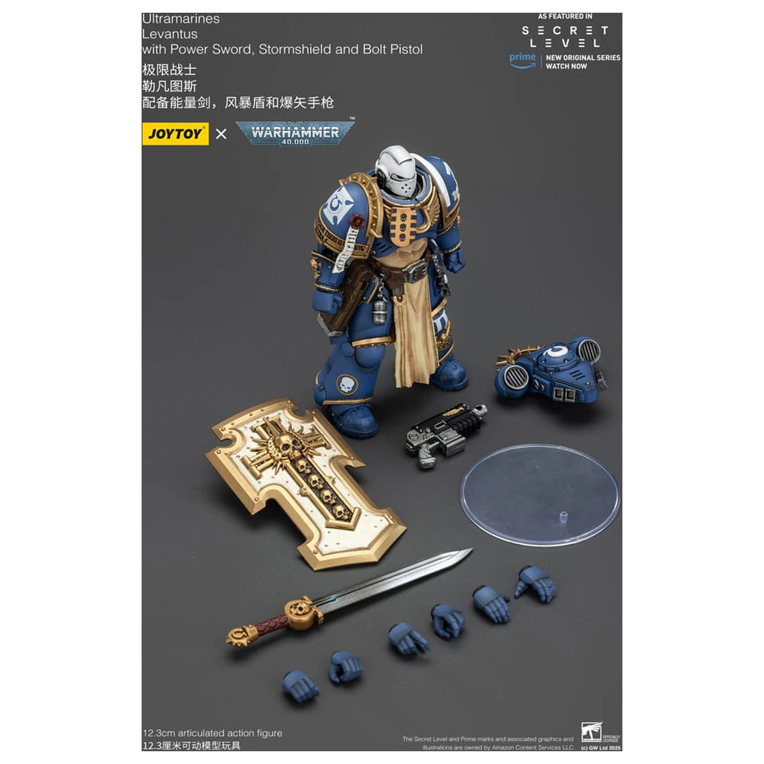 Warhammer 40,000 Akčná figúrka Ultramarines Levantus s Power Sword, Stormshield a Bolt Pistol 13 cm produktová fotografia