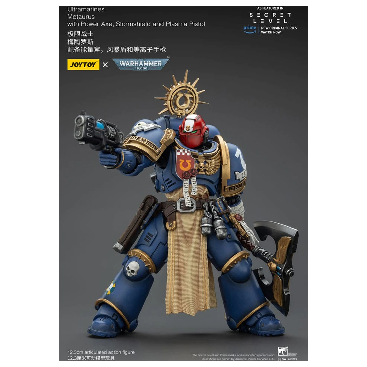 Warhammer 40,000 Akčná figúrka Ultramarines Metaurus s Power Axe, Stormshield a Plasma Pistol 13 cm produktová fotografia
