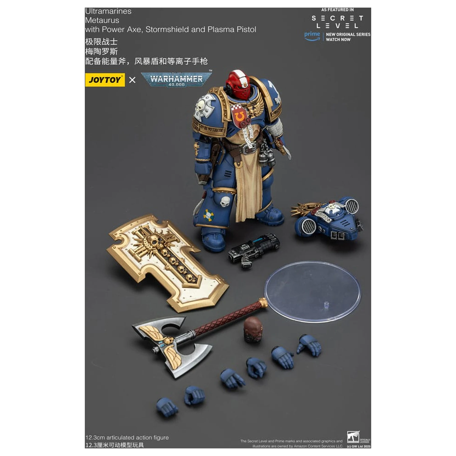 Warhammer 40,000 Akčná figúrka Ultramarines Metaurus s Power Axe, Stormshield a Plasma Pistol 13 cm produktová fotografia