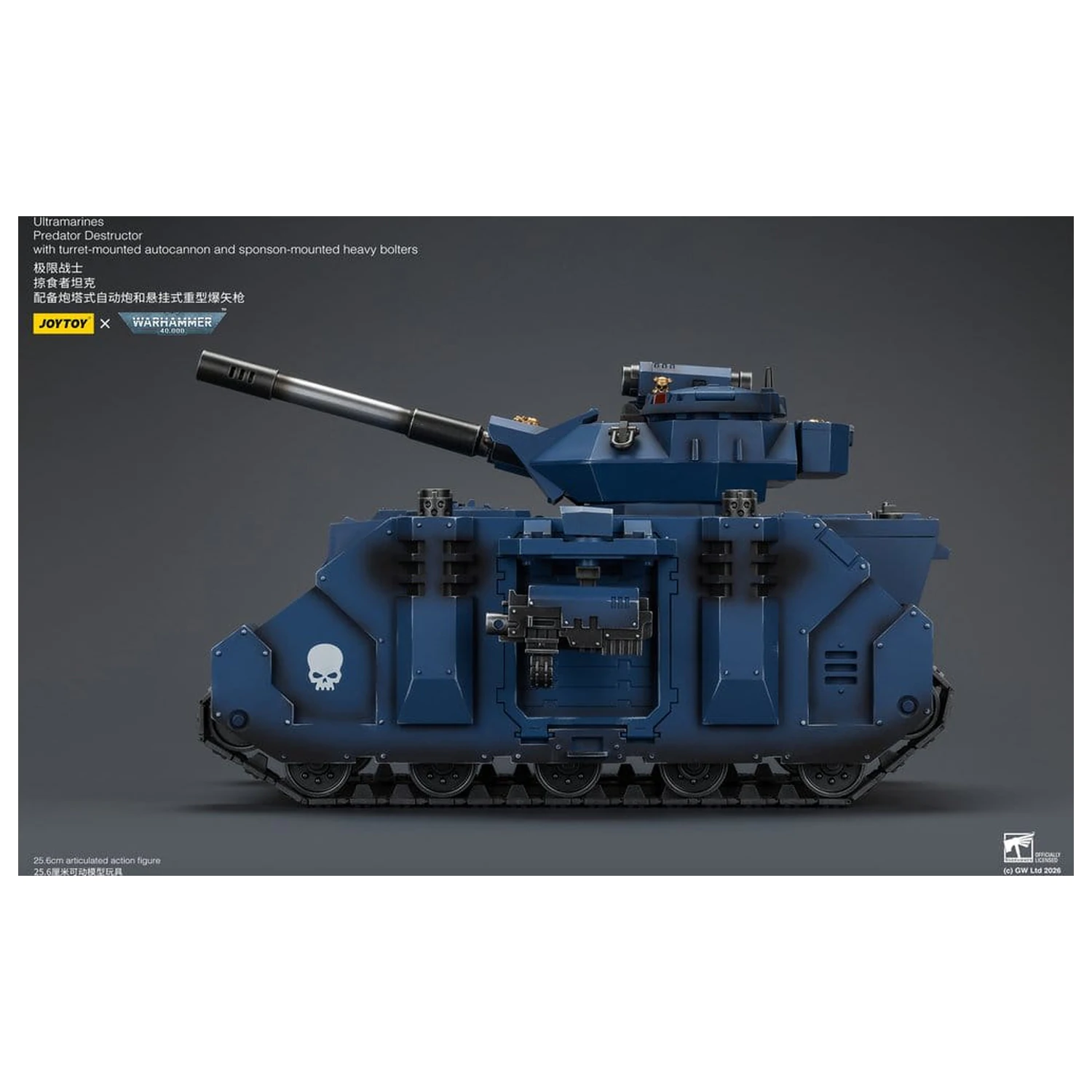 Warhammer 40,000 Vozidlo Ultramarines Predator Destructor 26 cm produktová fotografia