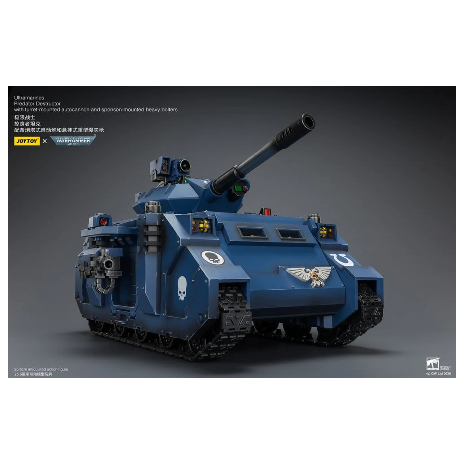 Warhammer 40,000 Vozidlo Ultramarines Predator Destructor 26 cm produktová fotografia