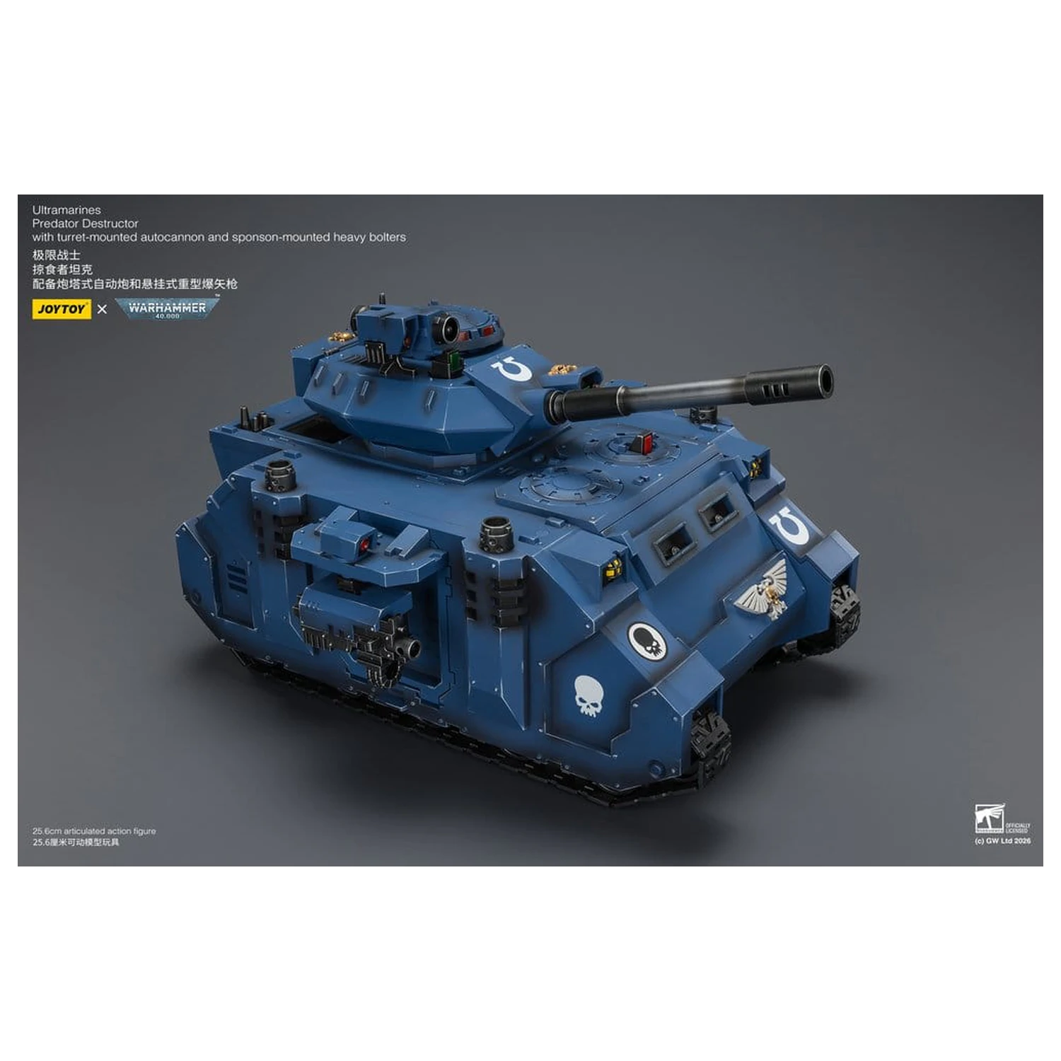 Warhammer 40,000 Vozidlo Ultramarines Predator Destructor 26 cm produktová fotografia