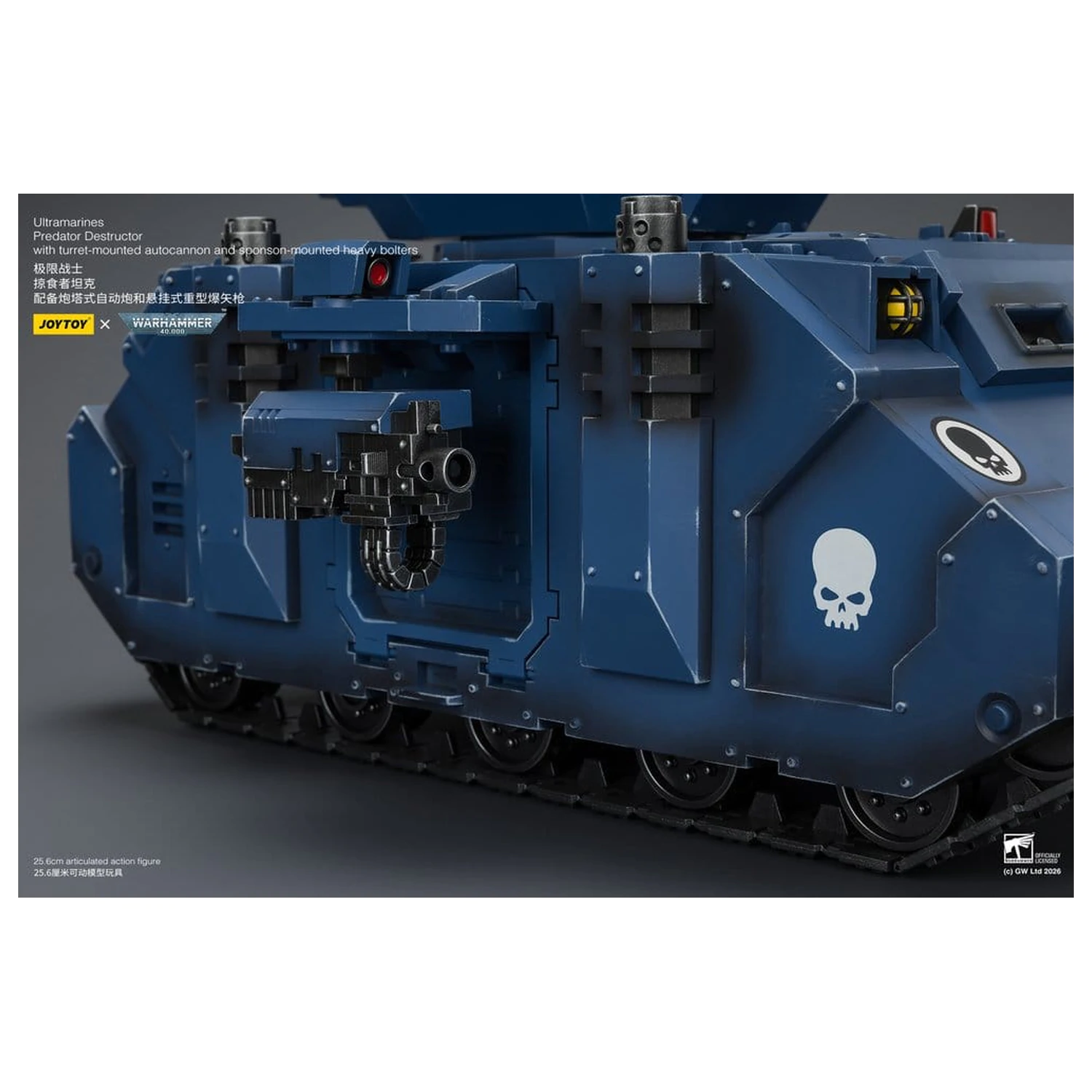 Warhammer 40,000 Vozidlo Ultramarines Predator Destructor 26 cm produktová fotografia
