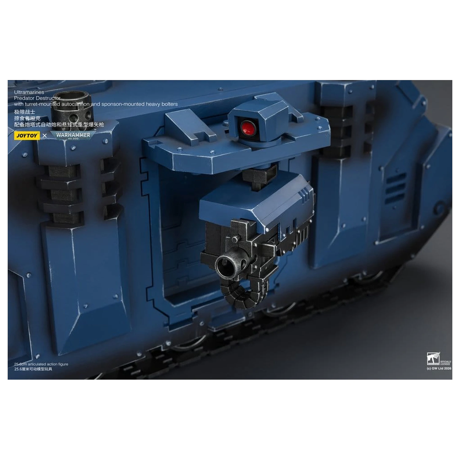 Warhammer 40,000 Vozidlo Ultramarines Predator Destructor 26 cm produktová fotografia