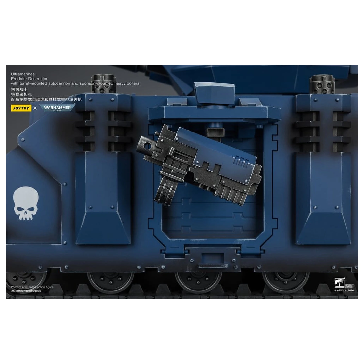 Warhammer 40,000 Vozidlo Ultramarines Predator Destructor 26 cm produktová fotografia