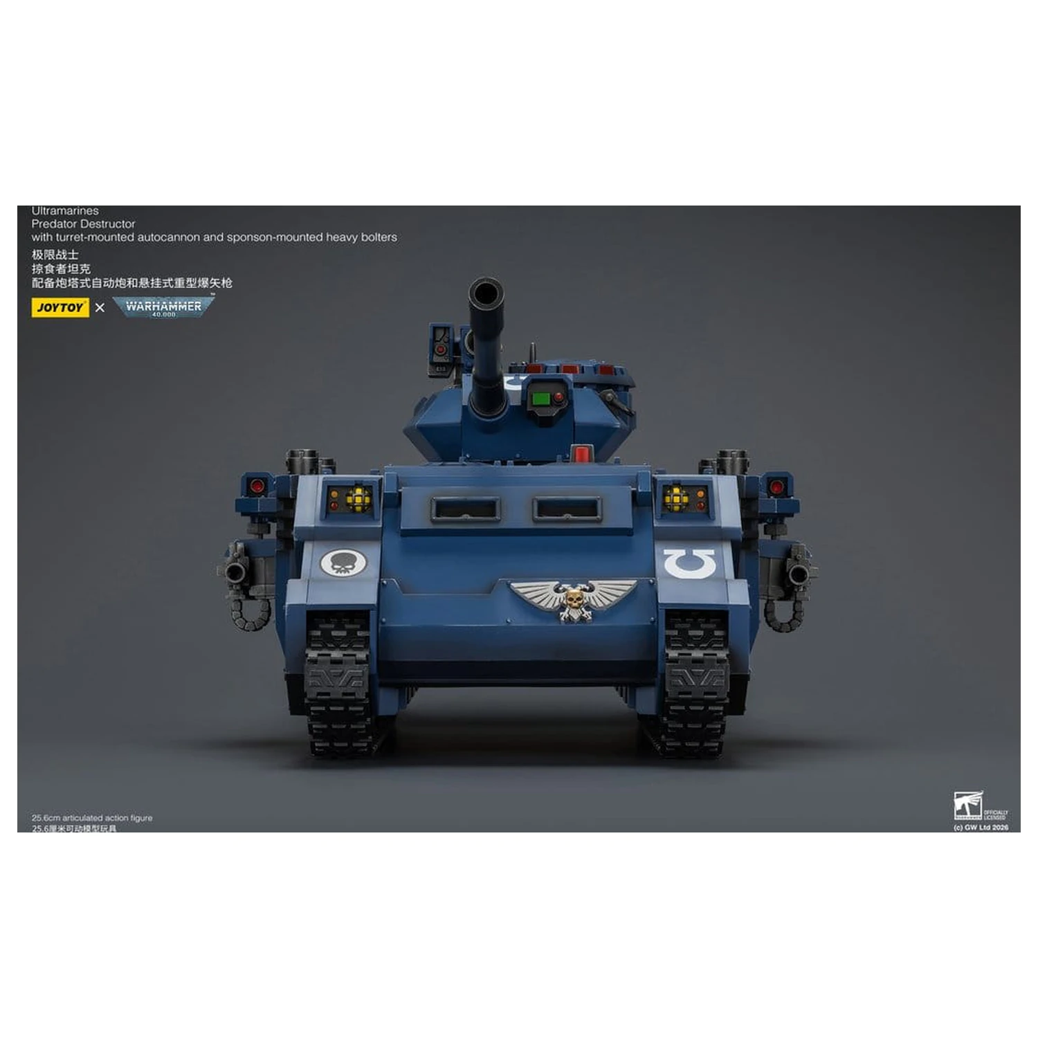 Warhammer 40,000 Vozidlo Ultramarines Predator Destructor 26 cm produktová fotografia