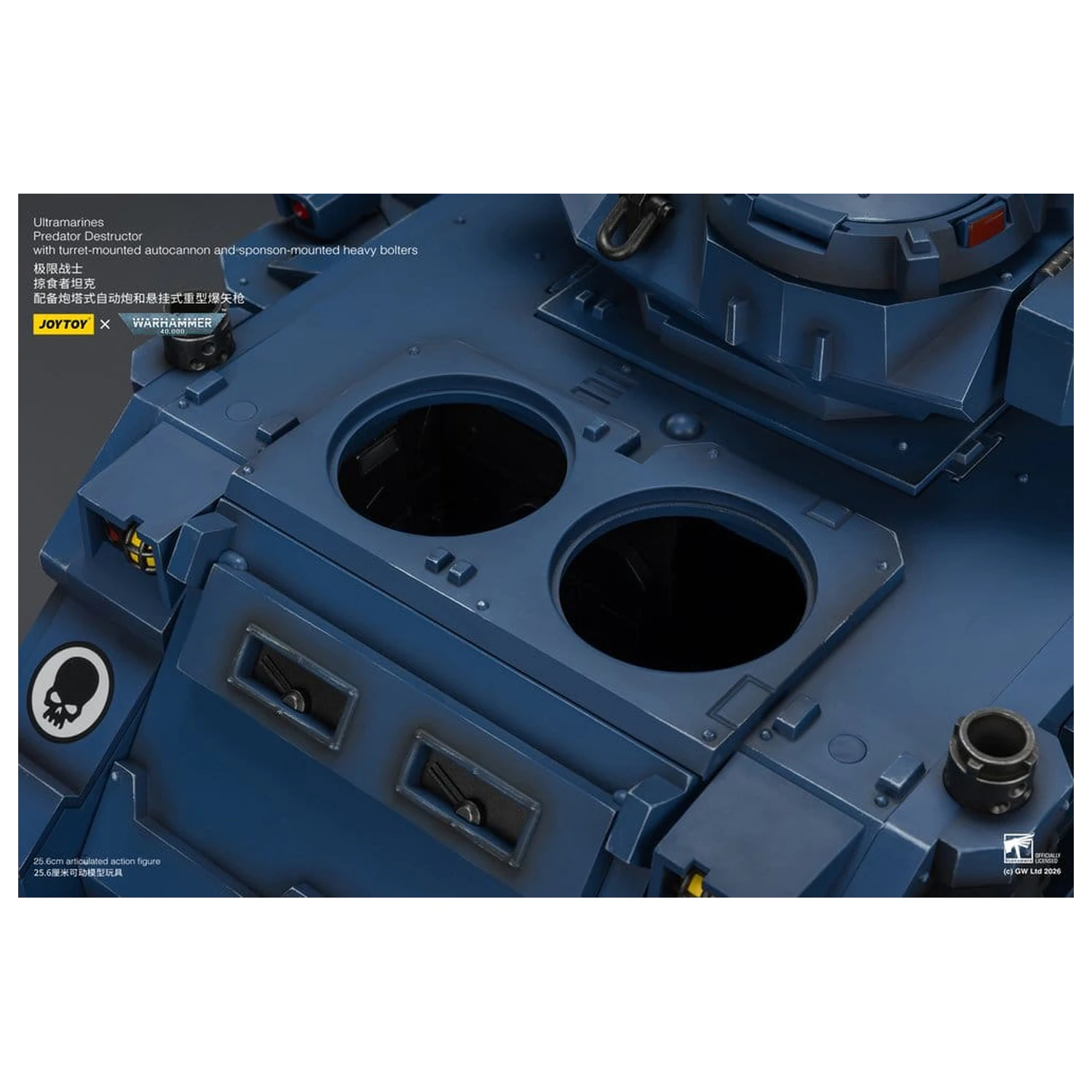 Warhammer 40,000 Vozidlo Ultramarines Predator Destructor 26 cm produktová fotografia