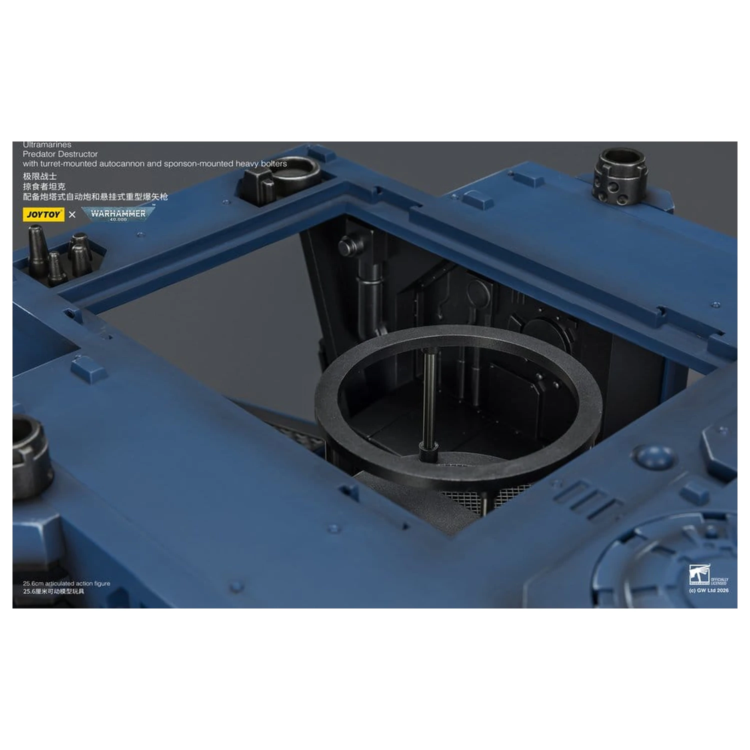 Warhammer 40,000 Vozidlo Ultramarines Predator Destructor 26 cm produktová fotografia