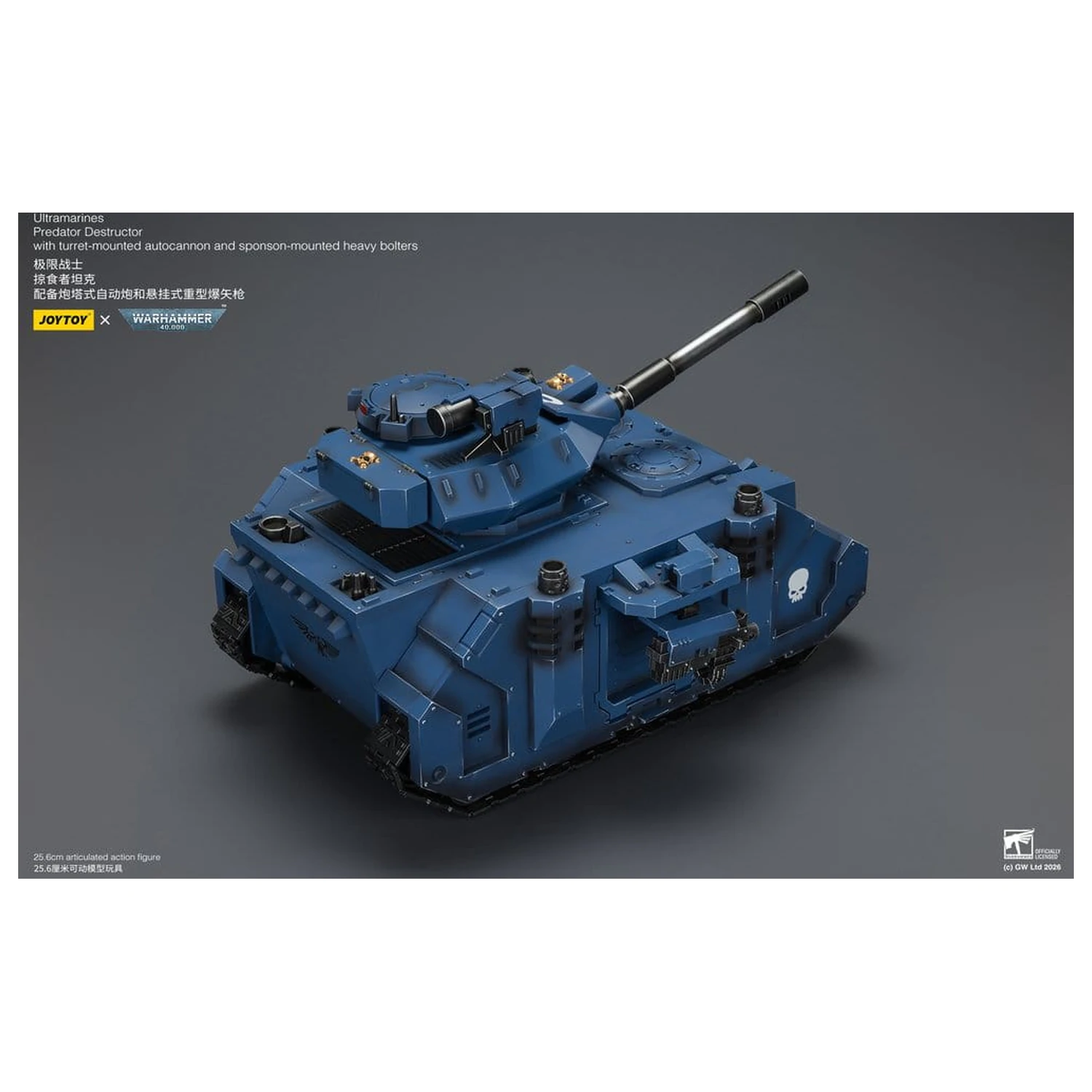Warhammer 40,000 Vozidlo Ultramarines Predator Destructor 26 cm produktová fotografia