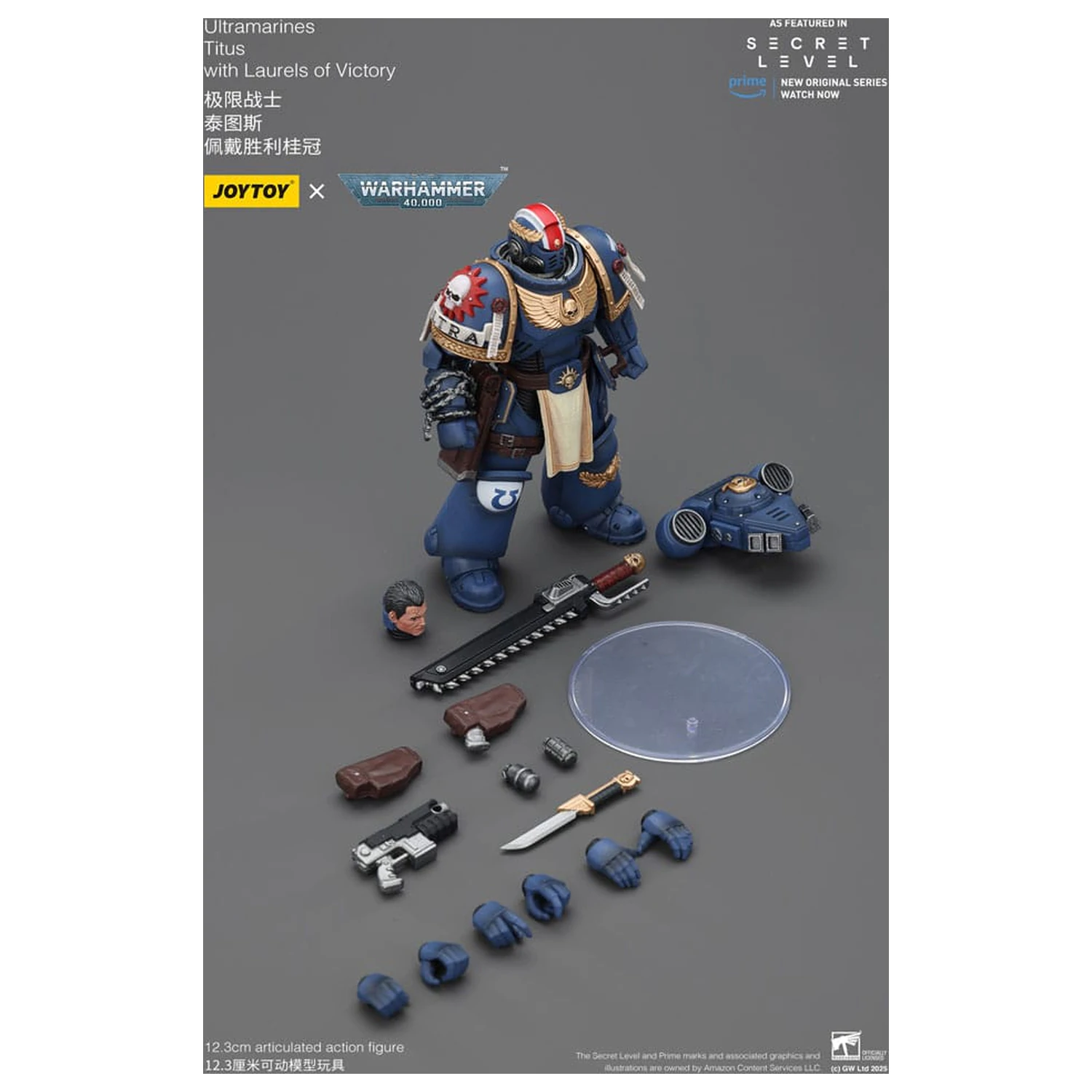 Warhammer 40,000 Akčná figúrka Ultramarines Titus s Laurels of Victory 13 cm produktová fotografia