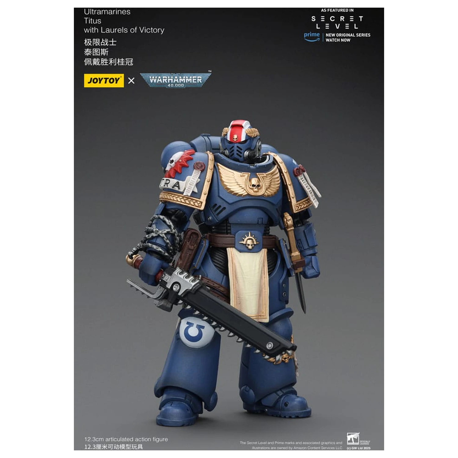 Warhammer 40,000 Akčná figúrka Ultramarines Titus s Laurels of Victory 13 cm produktová fotografia