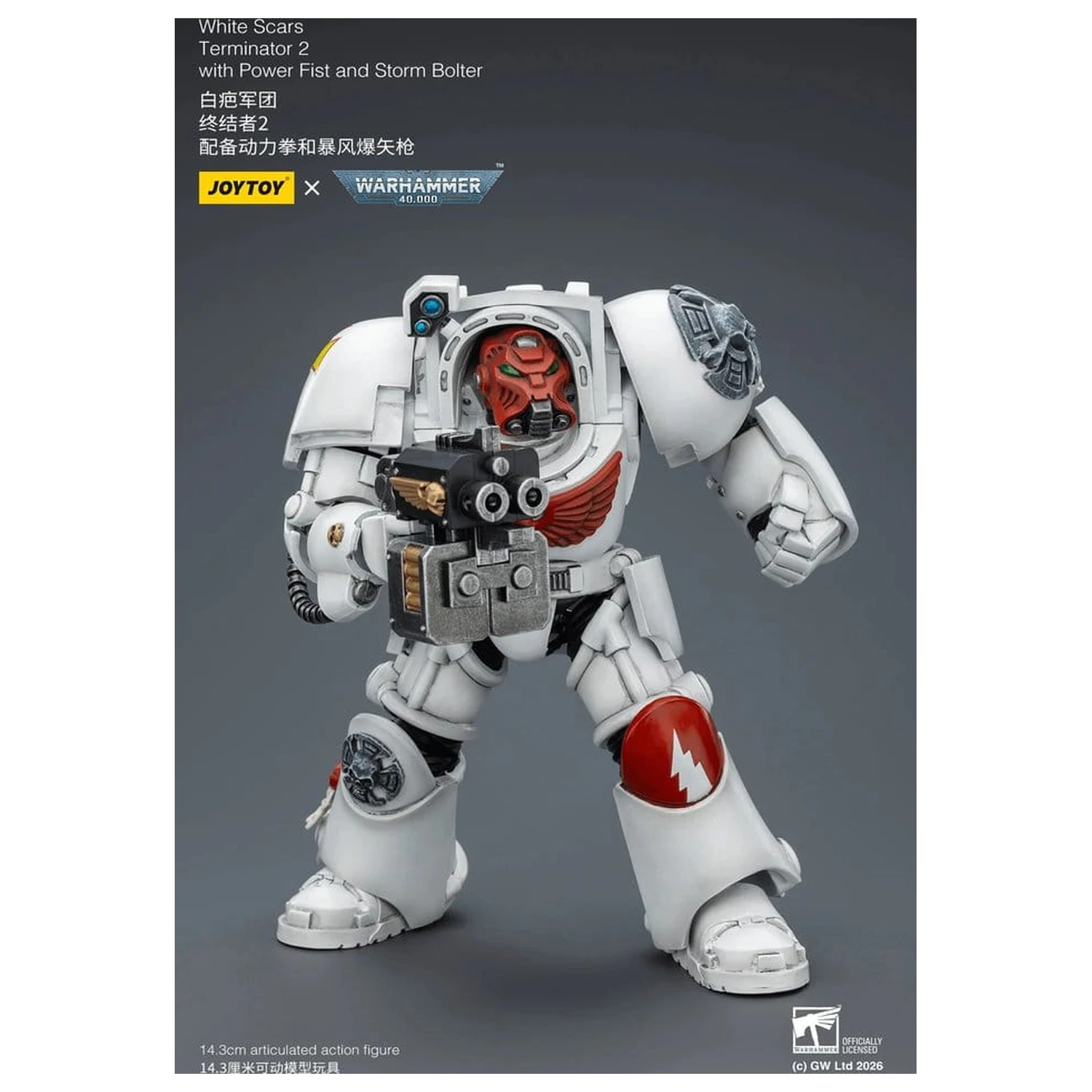 Warhammer 40,000 Akčná figúrka White Scars Terminator 2 s Power Fist a Storm Bolter 14 cm produktová fotografia