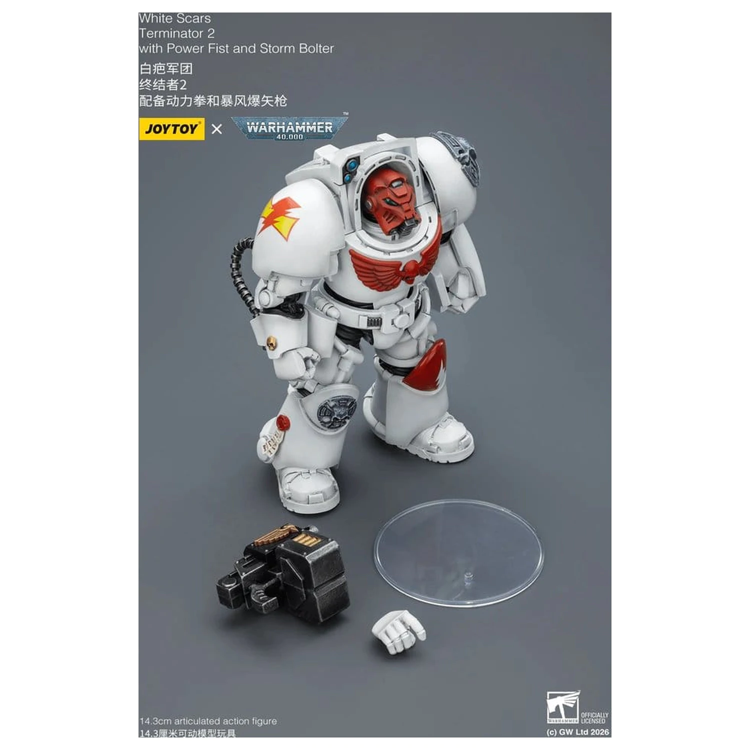 Warhammer 40,000 Akčná figúrka White Scars Terminator 2 s Power Fist a Storm Bolter 14 cm produktová fotografia