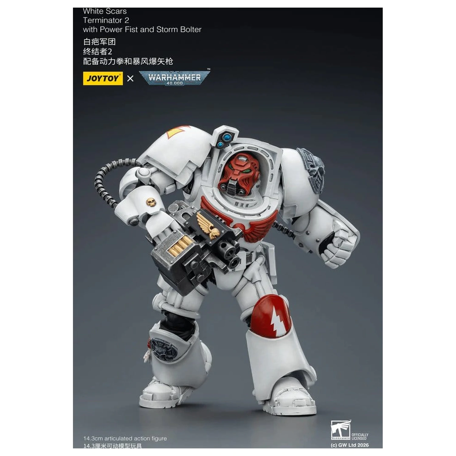 Warhammer 40,000 Akčná figúrka White Scars Terminator 2 s Power Fist a Storm Bolter 14 cm produktová fotografia