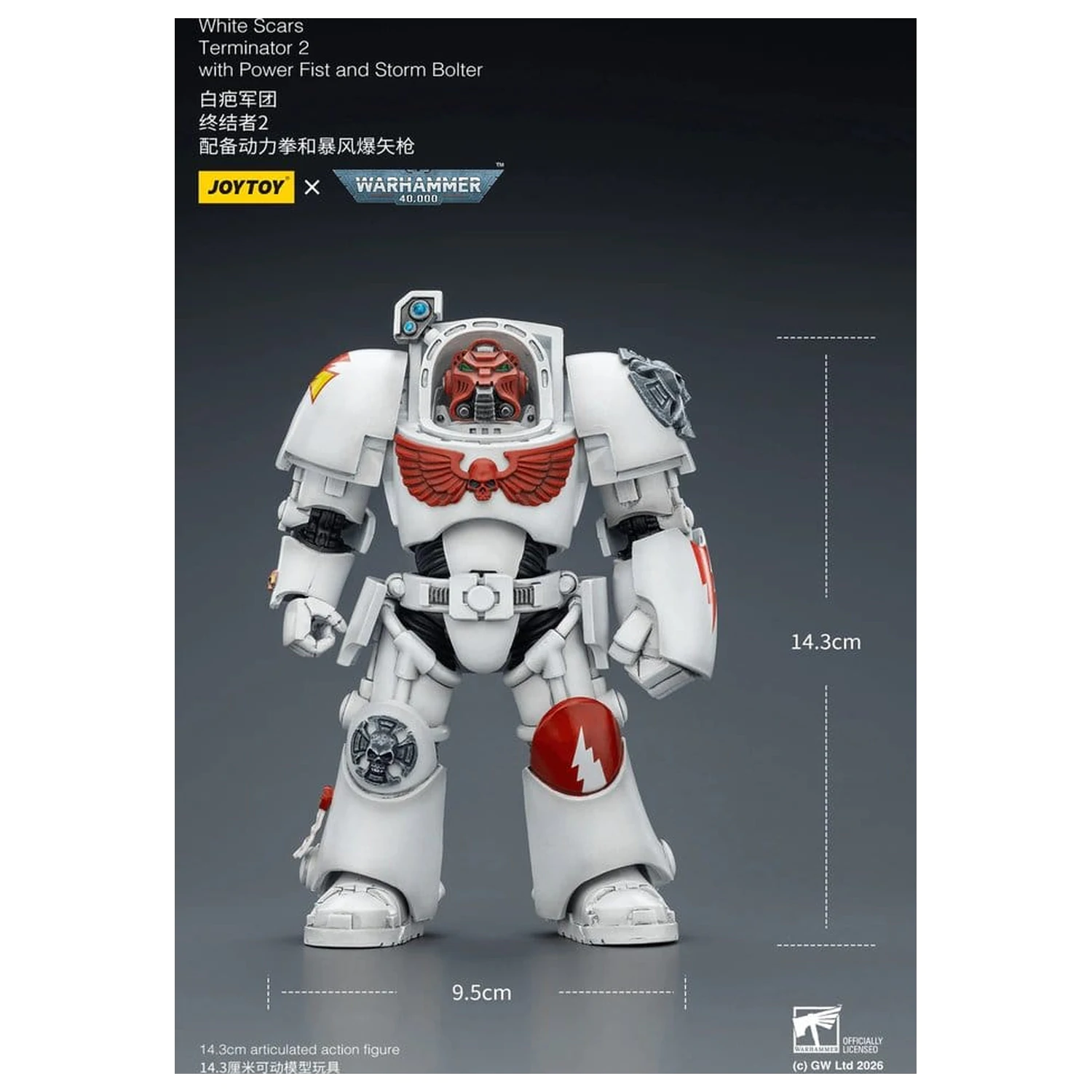 Warhammer 40,000 Akčná figúrka White Scars Terminator 2 s Power Fist a Storm Bolter 14 cm produktová fotografia