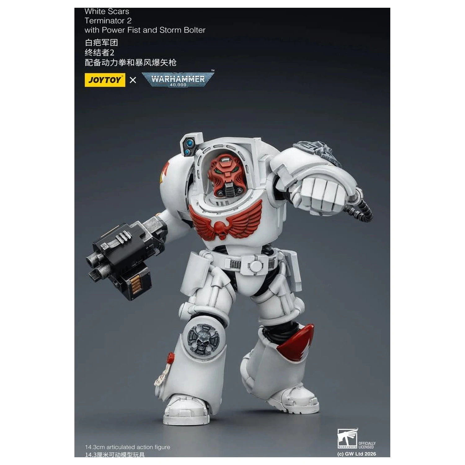 Warhammer 40,000 Akčná figúrka White Scars Terminator 2 s Power Fist a Storm Bolter 14 cm produktová fotografia