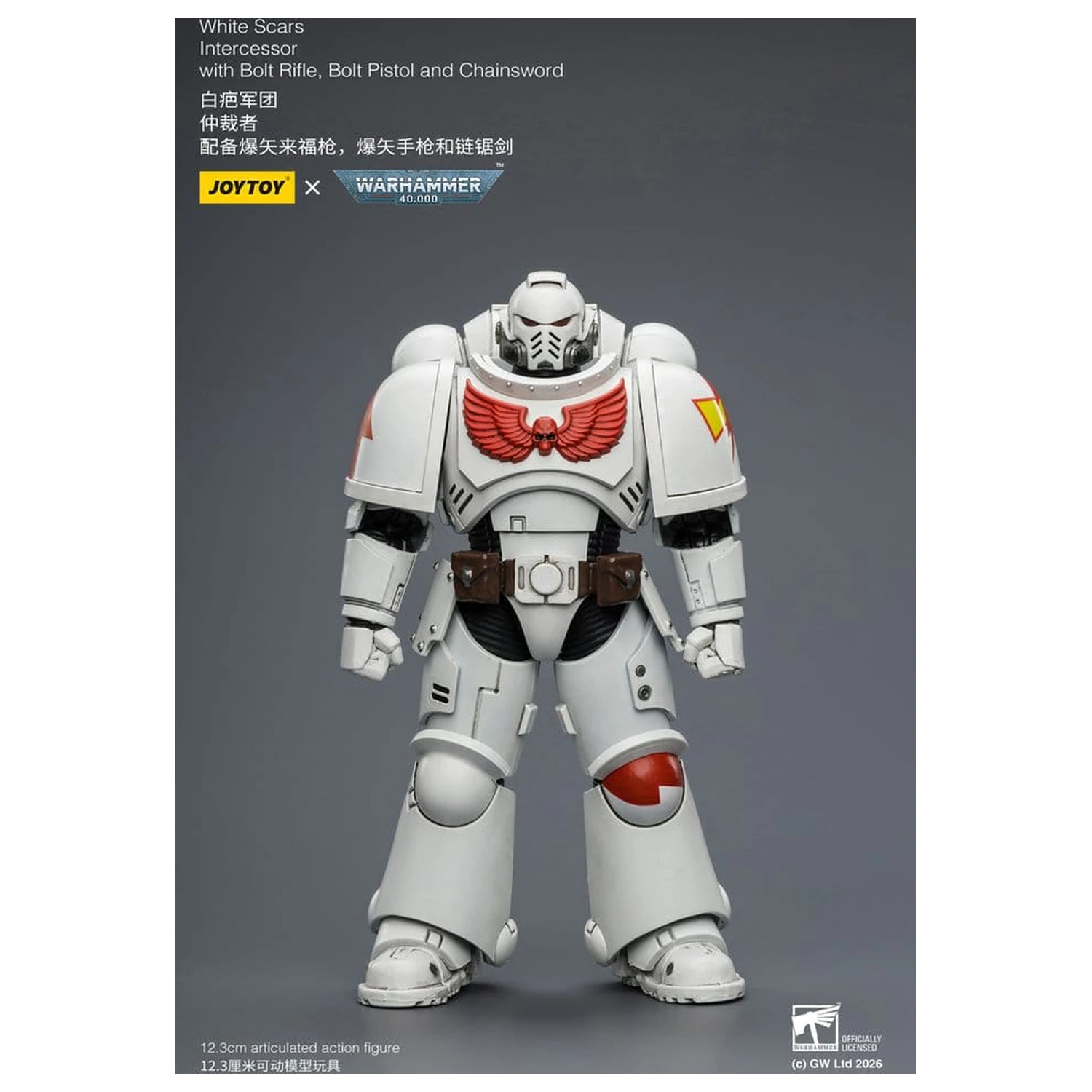 Warhammer 40,000 akčná figúrka White Scars Intercessor 12 cm produktová fotografia