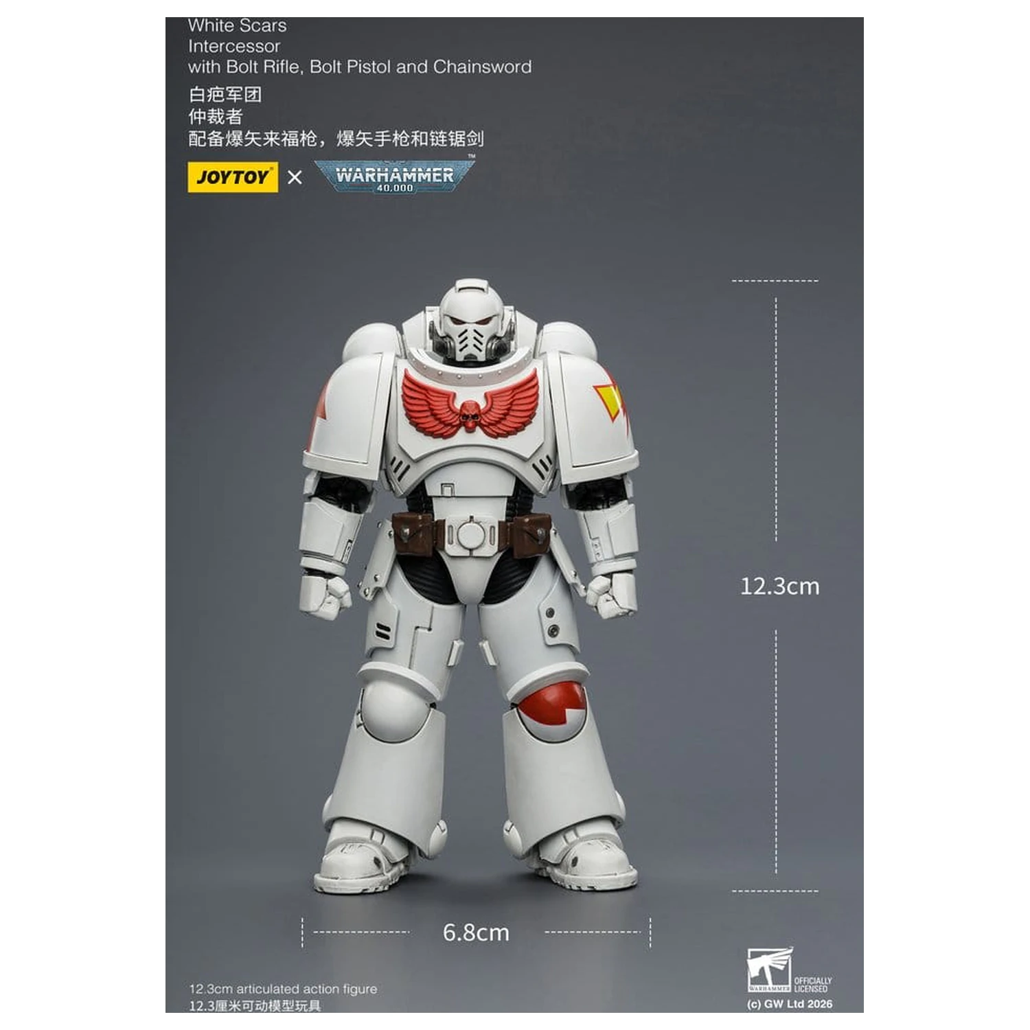 Warhammer 40,000 akčná figúrka White Scars Intercessor 12 cm produktová fotografia