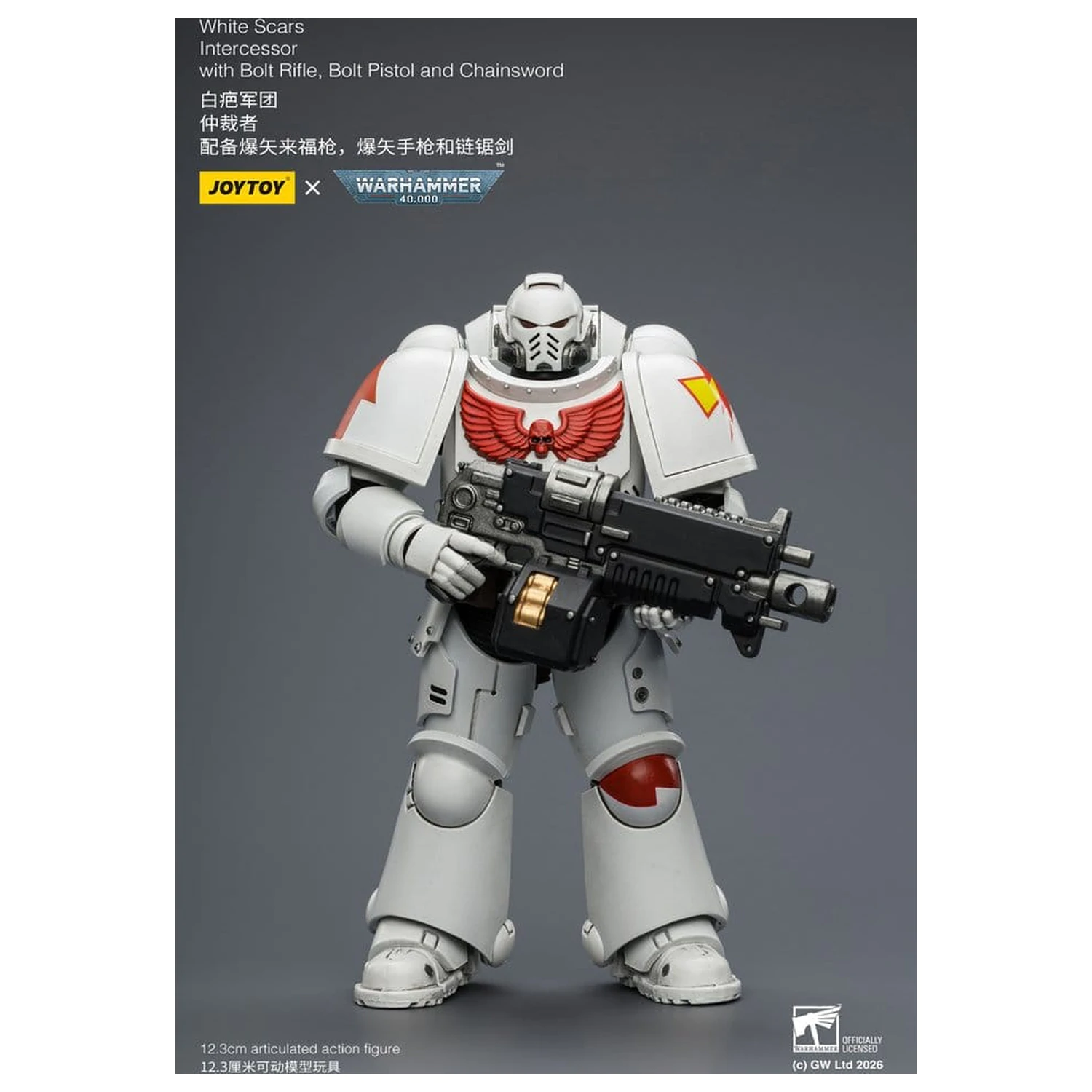 Warhammer 40,000 akčná figúrka White Scars Intercessor 12 cm produktová fotografia