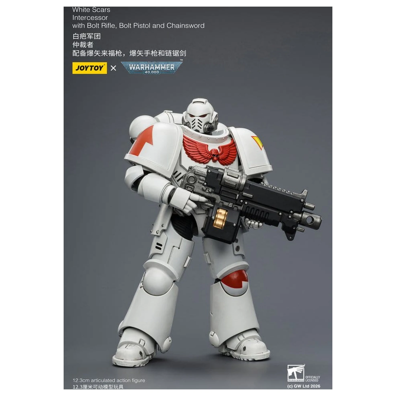 Warhammer 40,000 akčná figúrka White Scars Intercessor 12 cm produktová fotografia