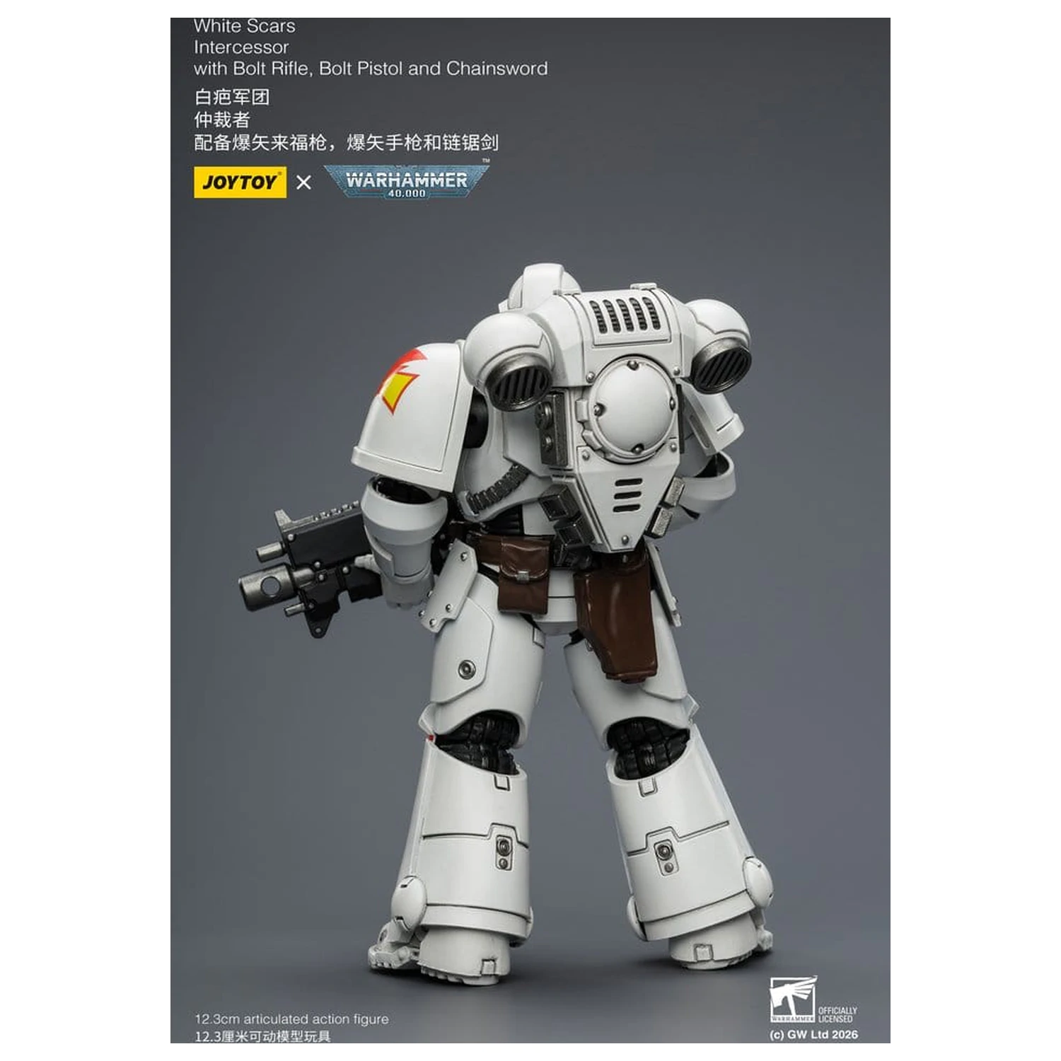 Warhammer 40,000 akčná figúrka White Scars Intercessor 12 cm produktová fotografia