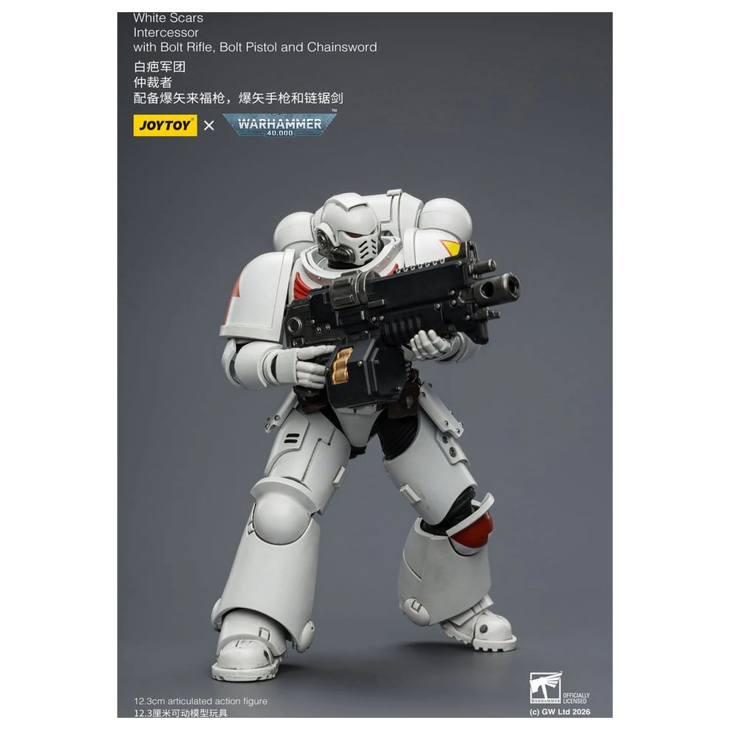 Warhammer 40,000 akčná figúrka White Scars Intercessor 12 cm produktová fotografia