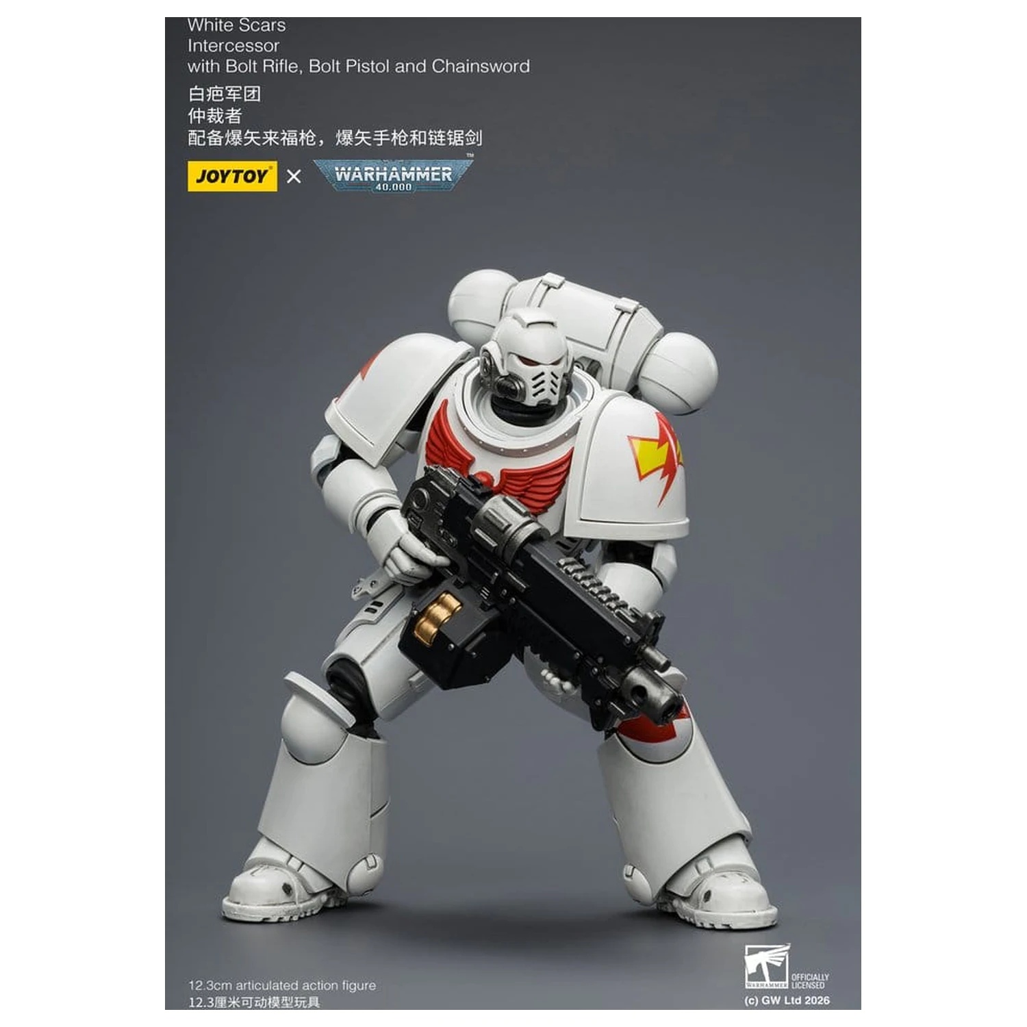 Warhammer 40,000 akčná figúrka White Scars Intercessor 12 cm produktová fotografia
