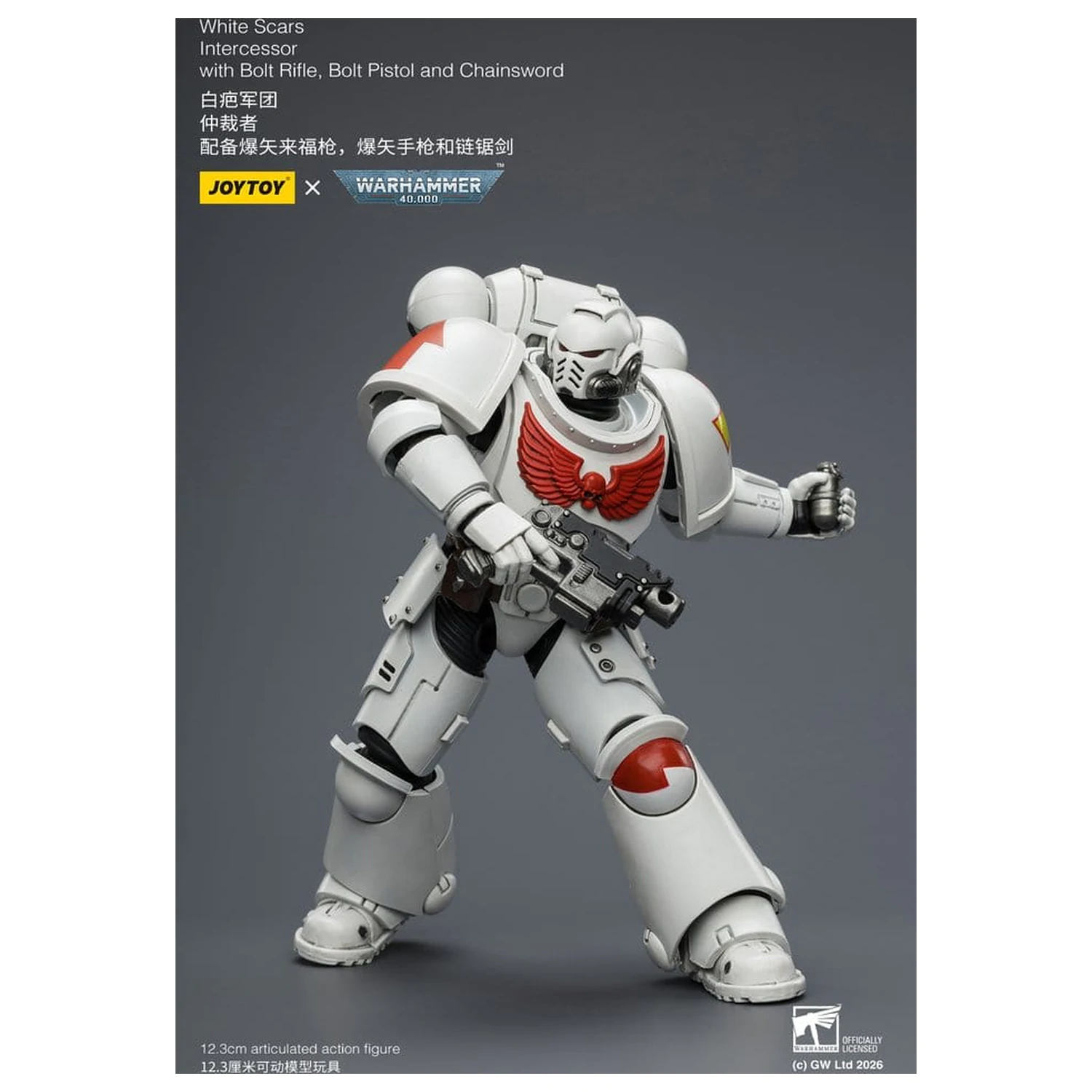 Warhammer 40,000 akčná figúrka White Scars Intercessor 12 cm produktová fotografia