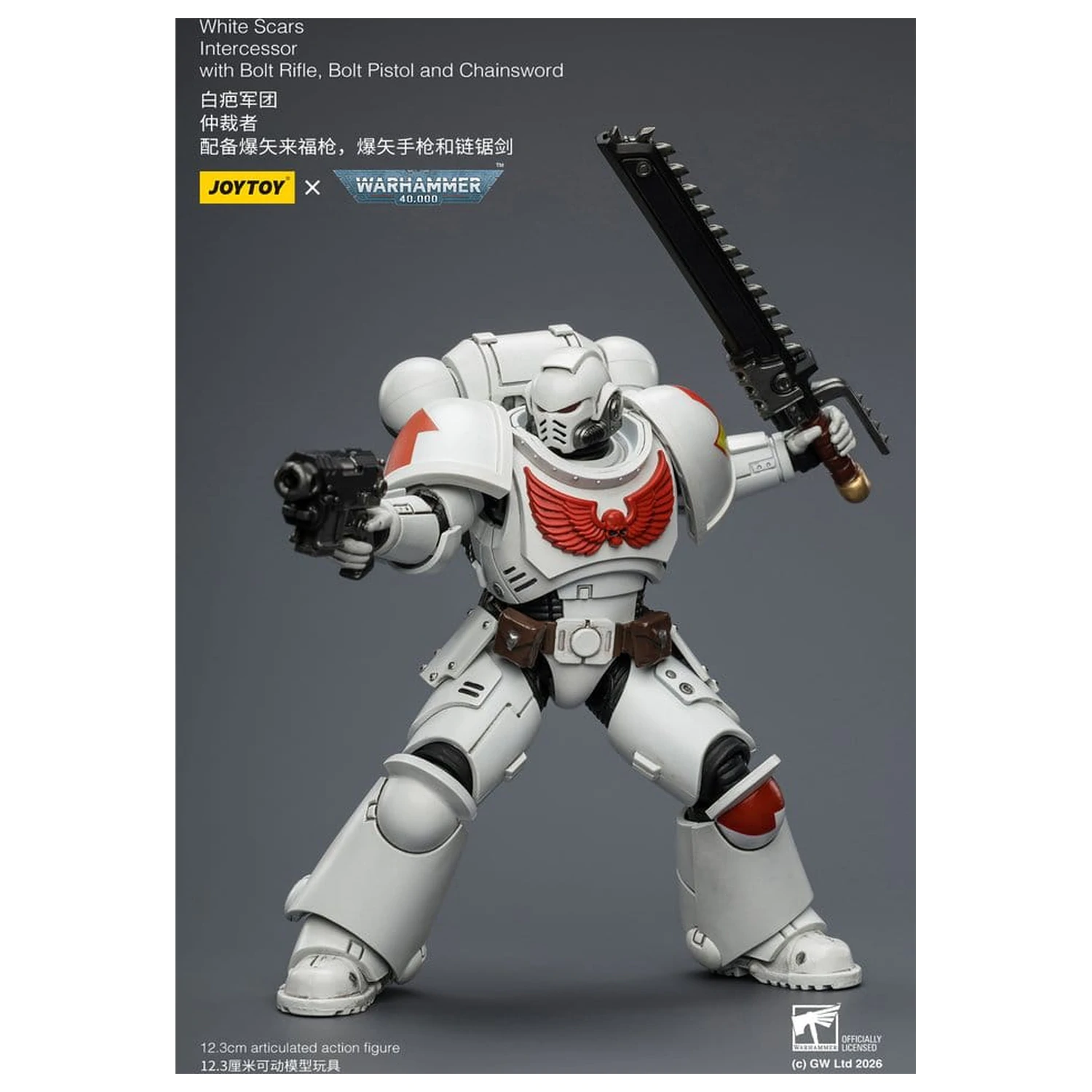 Warhammer 40,000 akčná figúrka White Scars Intercessor 12 cm produktová fotografia