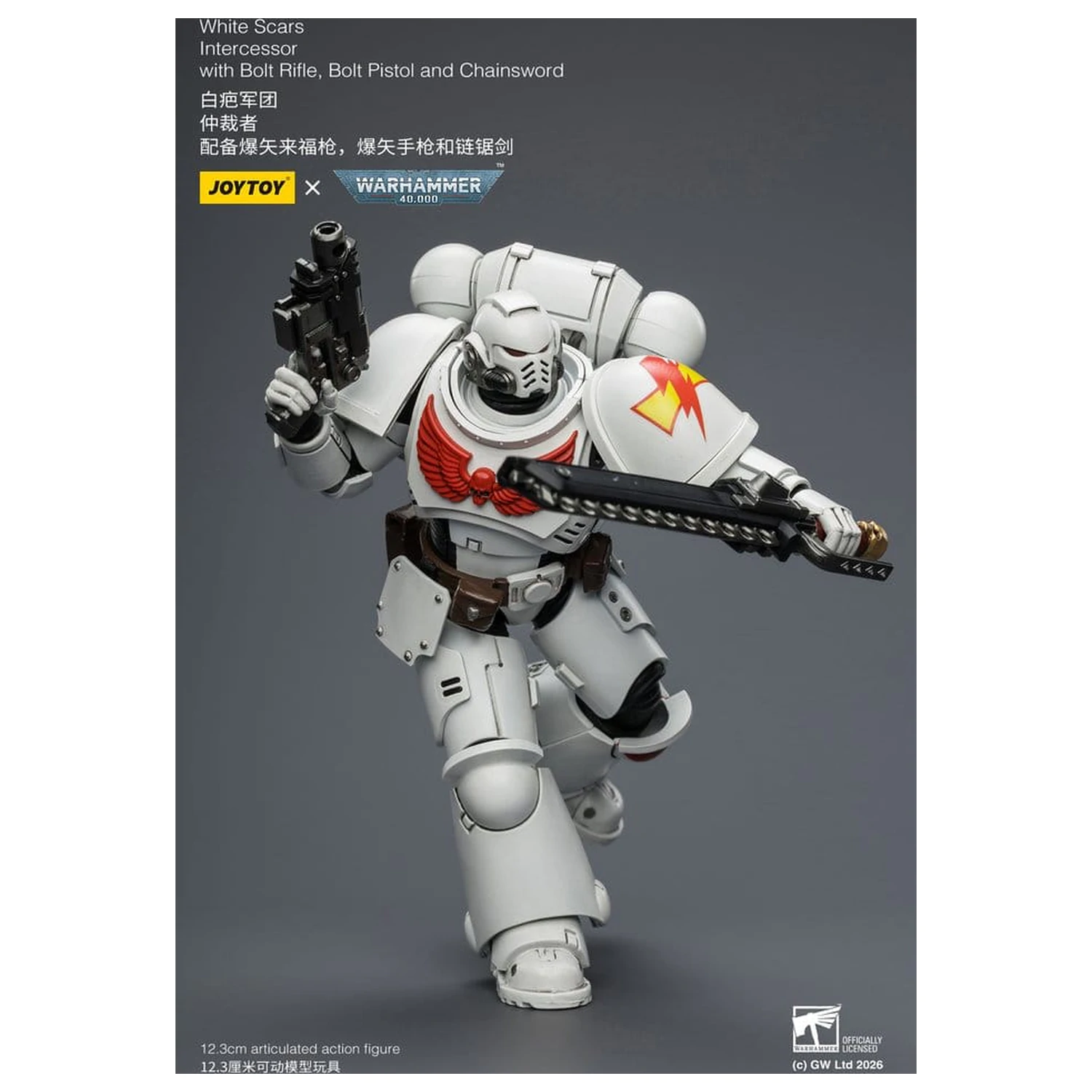 Warhammer 40,000 akčná figúrka White Scars Intercessor 12 cm produktová fotografia