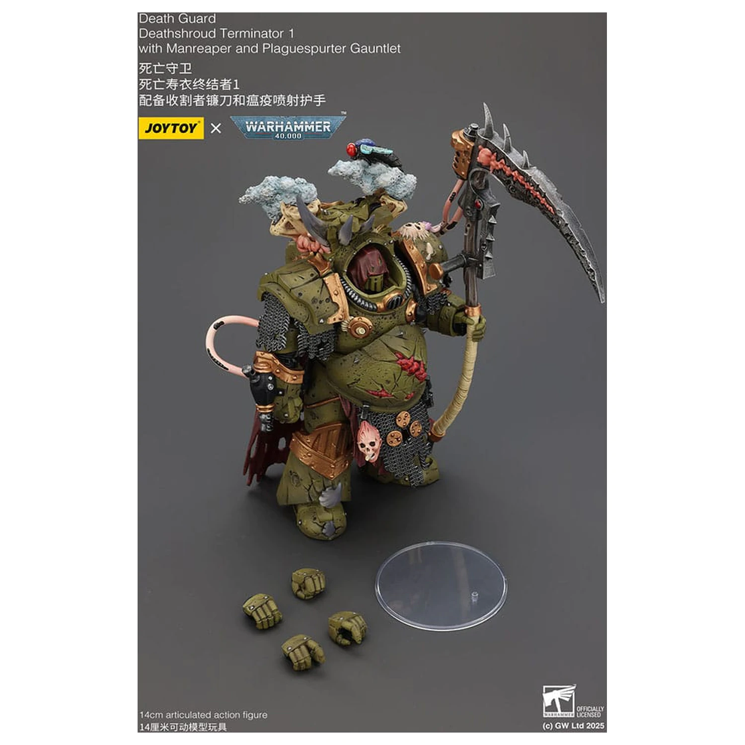 Warhammer 40k akčná figúrka 1/18 Death Guard Deathshroud Terminator 1 s Manreaper a Plaguespurter Gauntlet 14 cm produktová fotografia